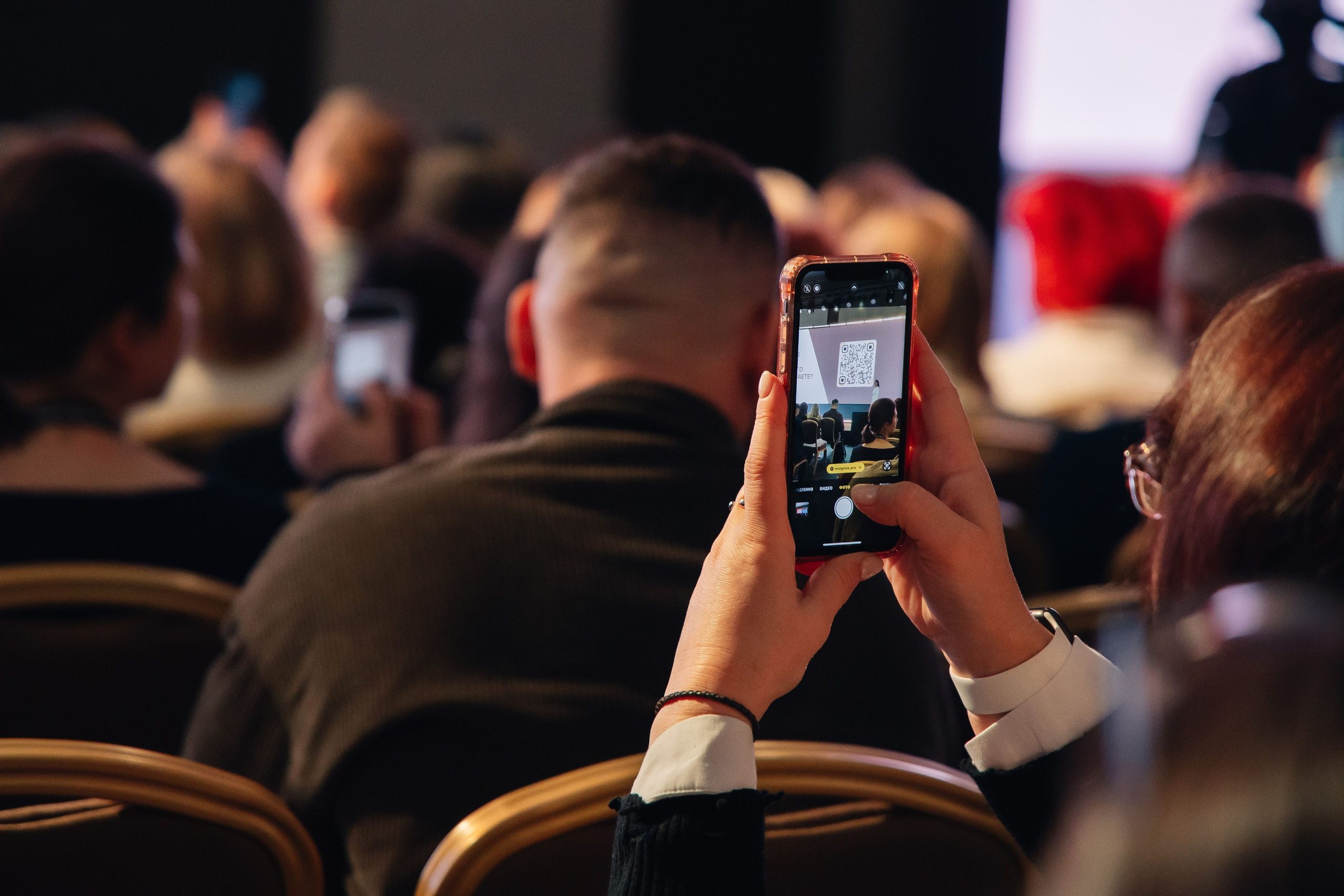 Geropharm VII Forum. Reportage photographer Vlad Shishkin