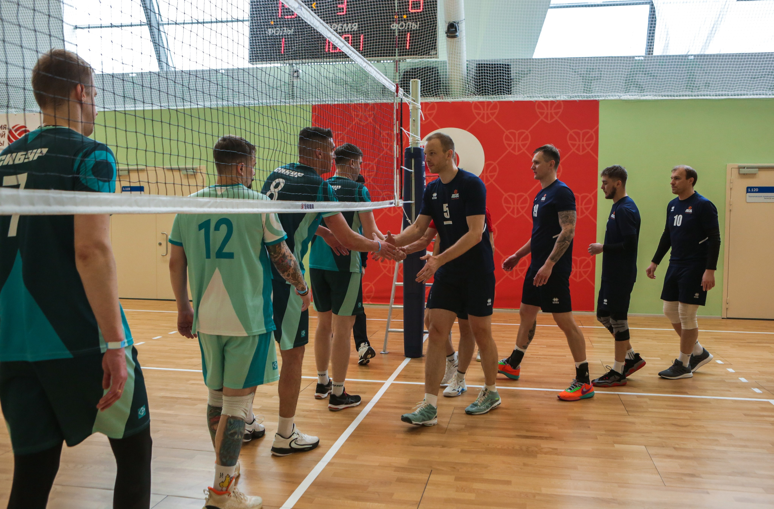 Волейбол. Репортажный, семейный, свадебный, портретный фотограф