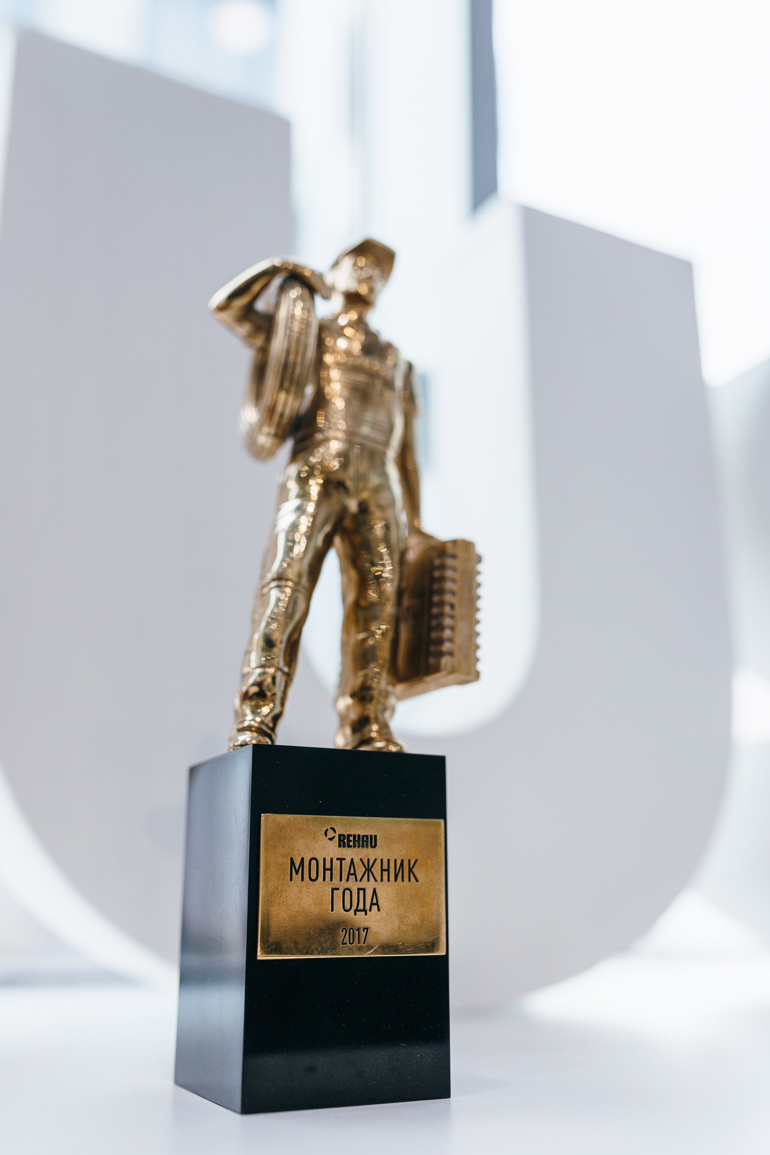 Фотограф на конференции в Москве, заказать услуги профессиональной фотосъёмки — Цены, стоимость услуг фотосъёмки конференций