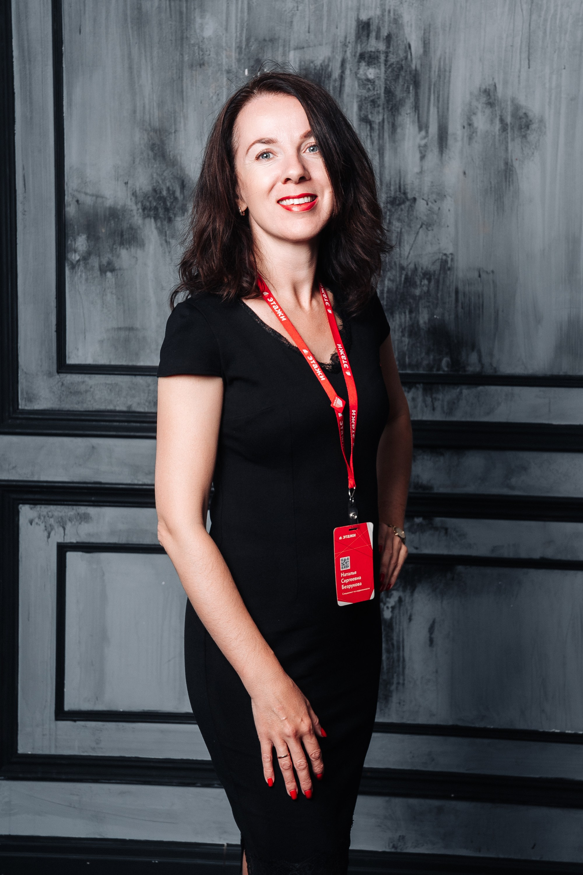 Этажи портреты. Фотограф в Хабаровске Швендых Рудольф