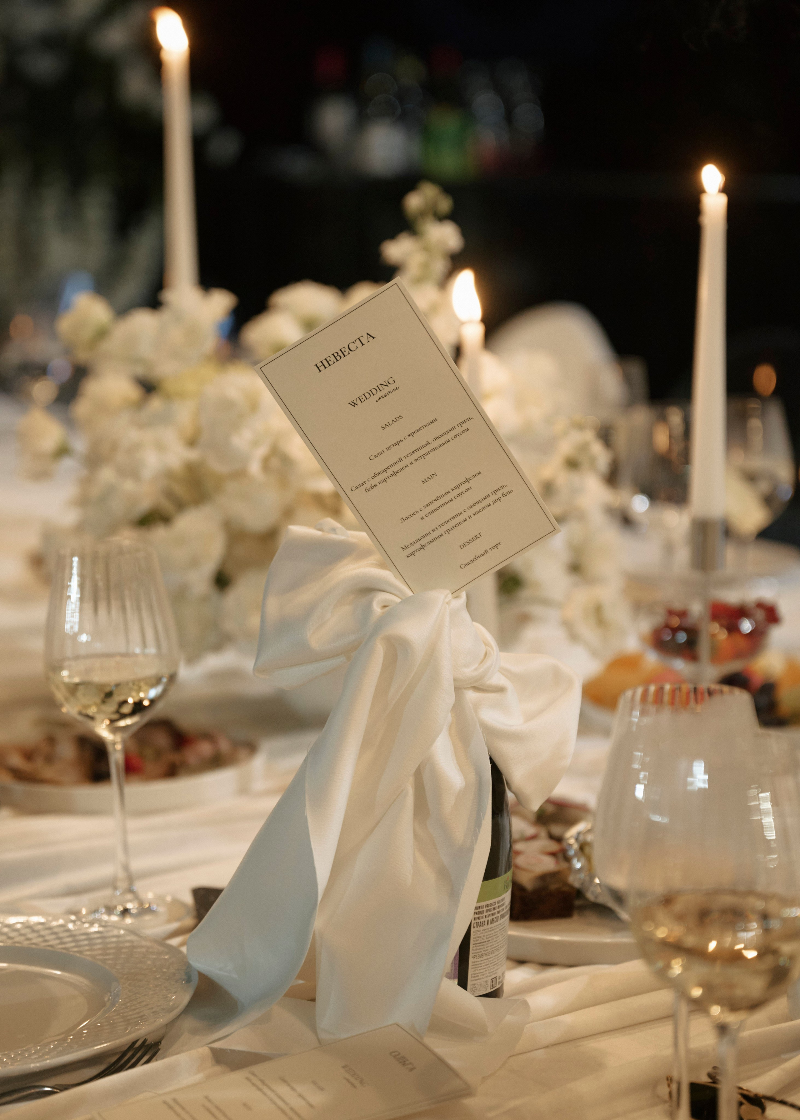 Влад и Катя. Фотограф Тим Бритнев