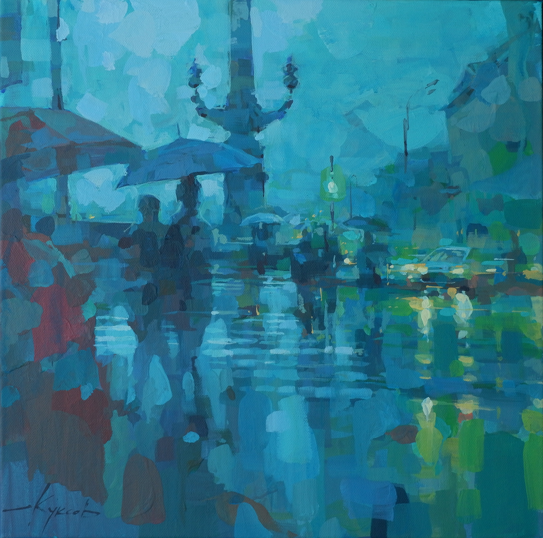 Город. Художник Денис Куксов