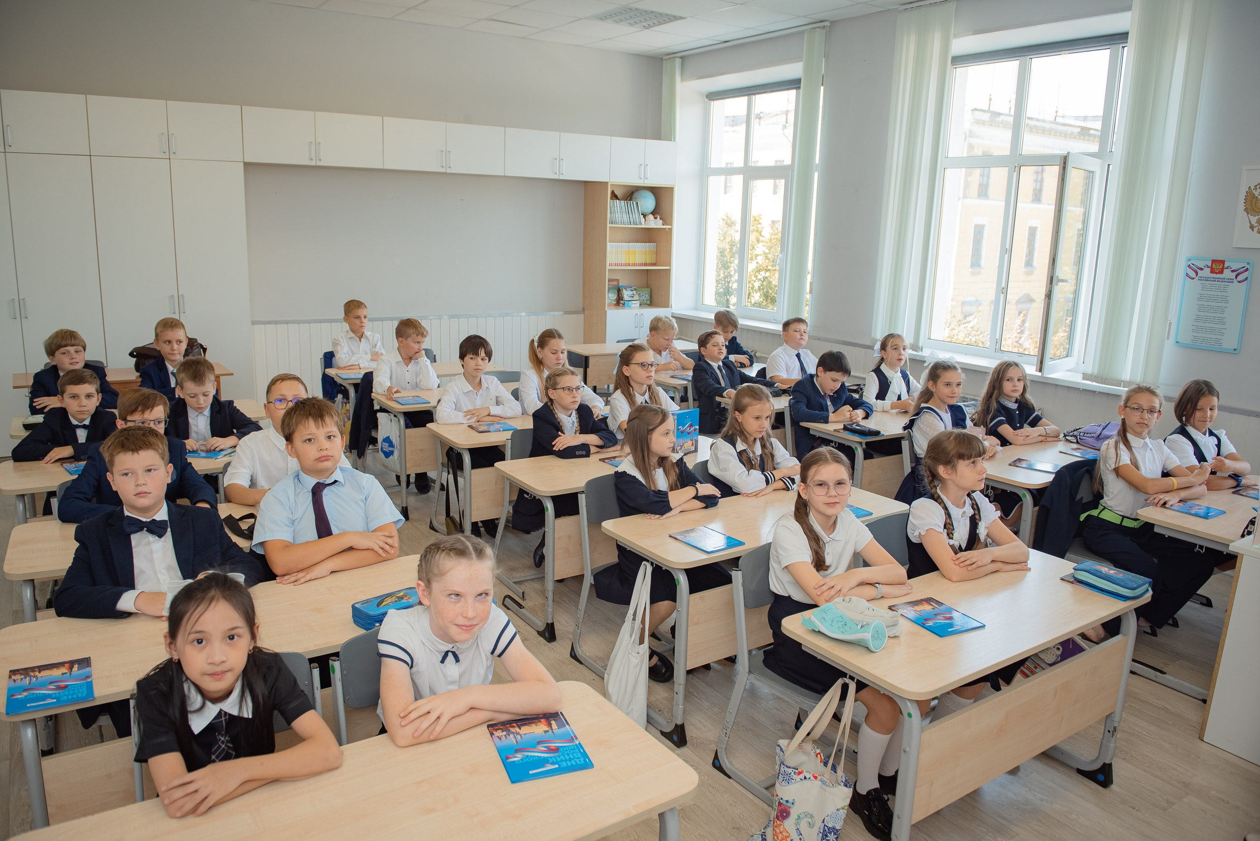 1 сентября 4 класс. Семейный фотограф в Рязани Мария Ермакова