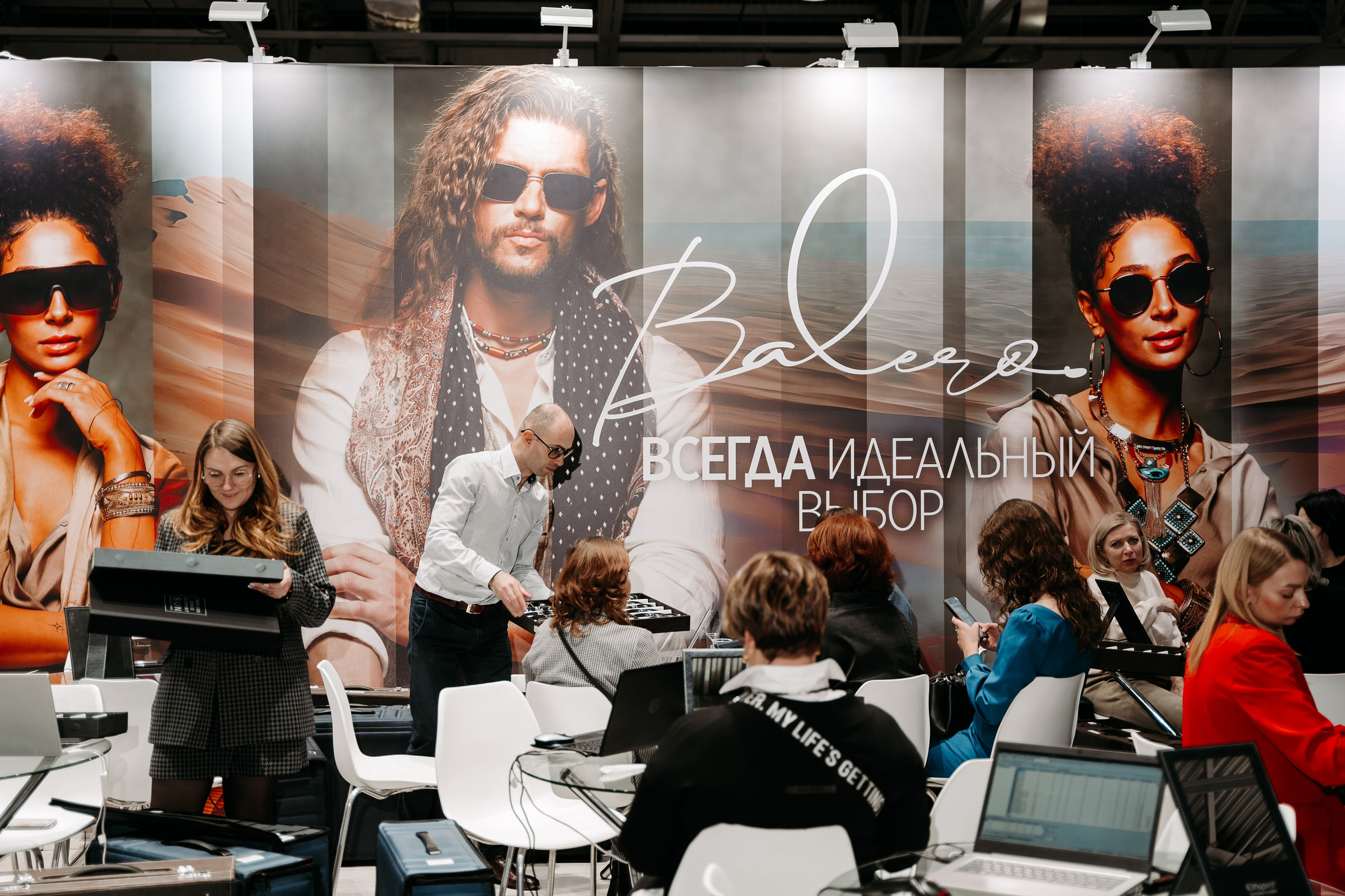 Оптическая_выставка. Репортажный и свадебный фотограф в Москве Рая Небогатова