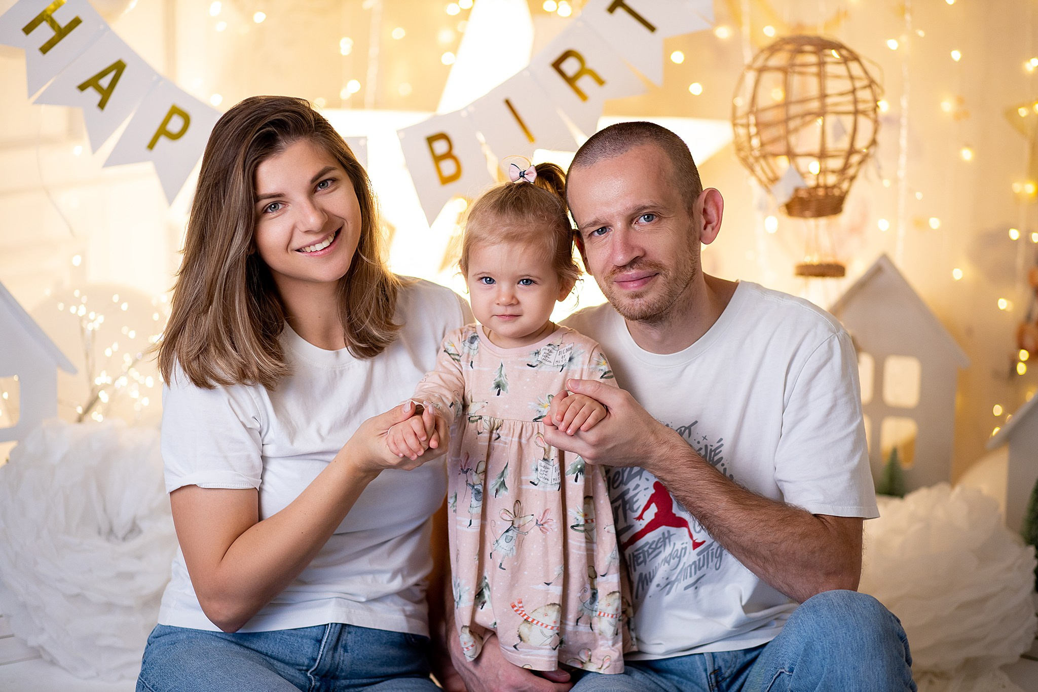 Семейное. Главная