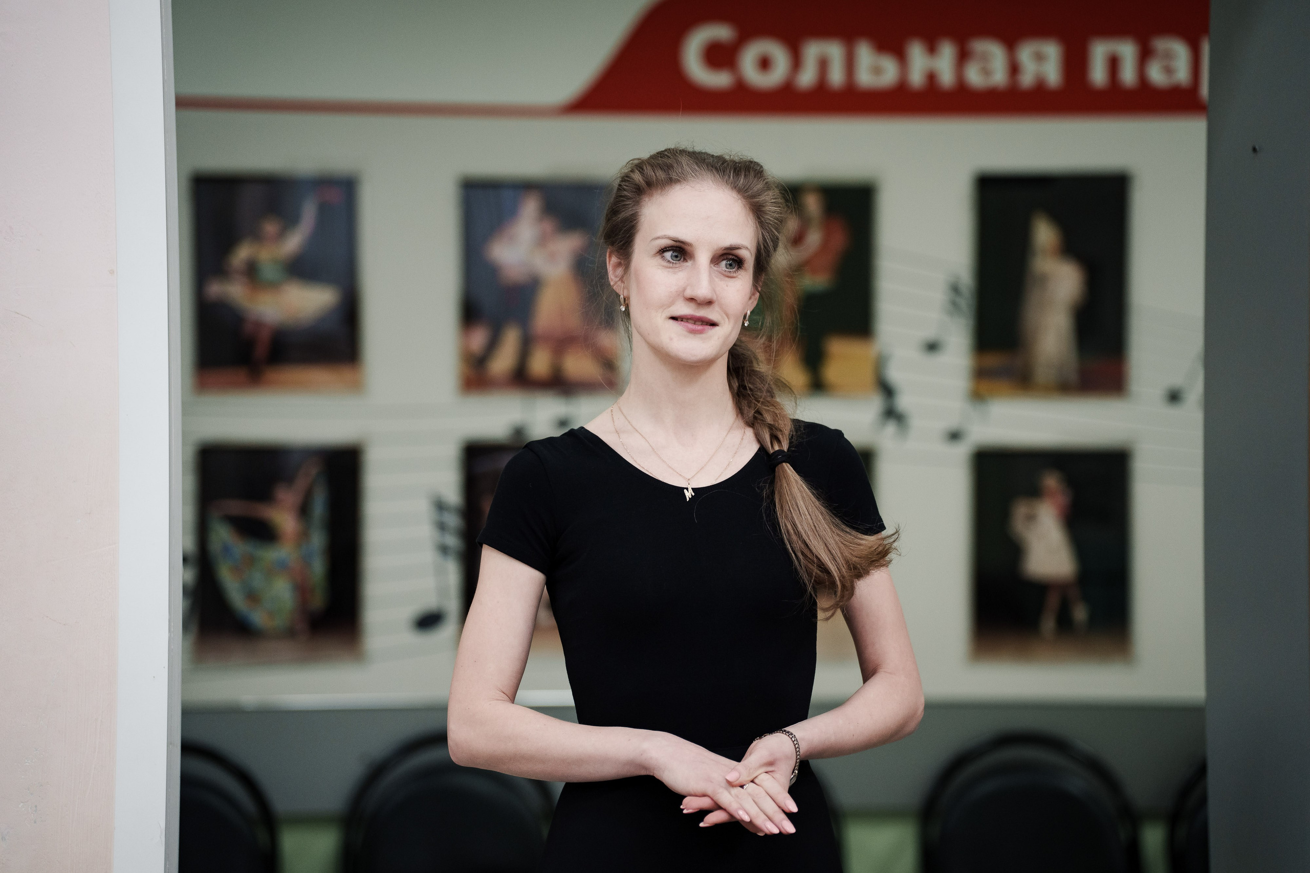 Ярилица — тренировка коллектива в зале. Репортажный фотограф Сергей Сажин г. Ярославль