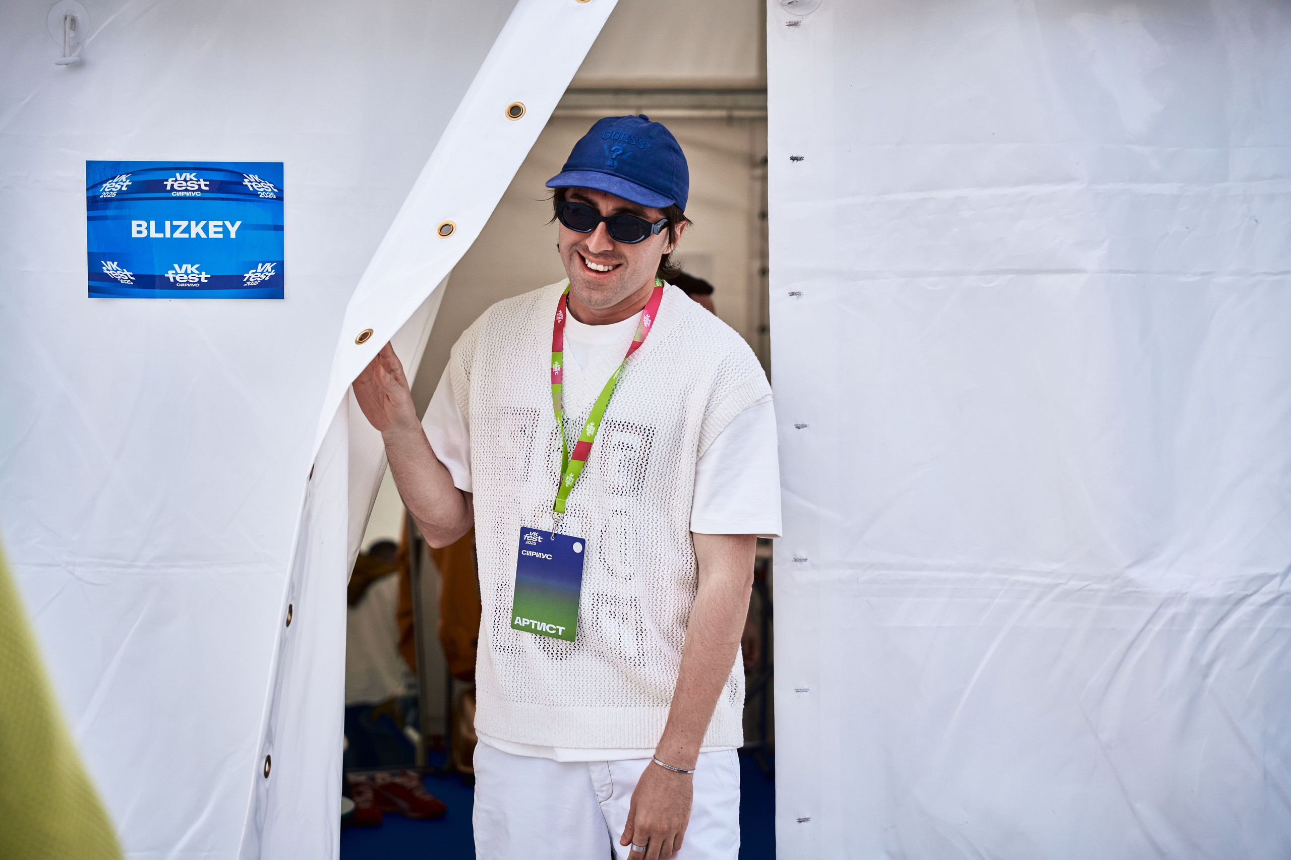 BLIZKEY vkfest. Главная