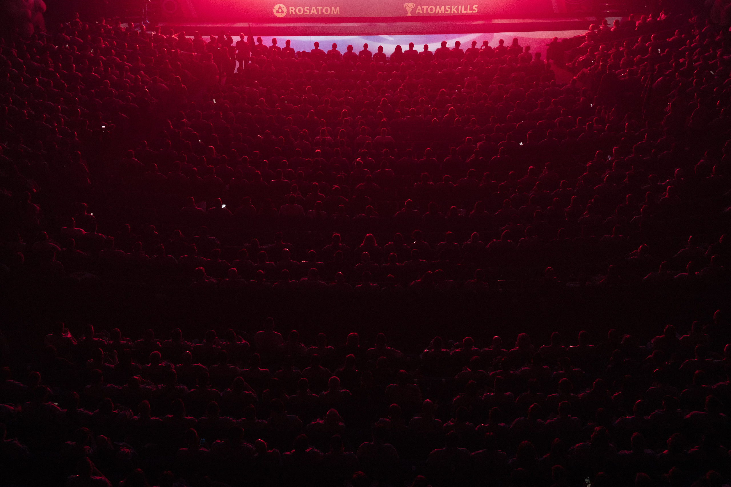 AtomSkills 2025. Главная