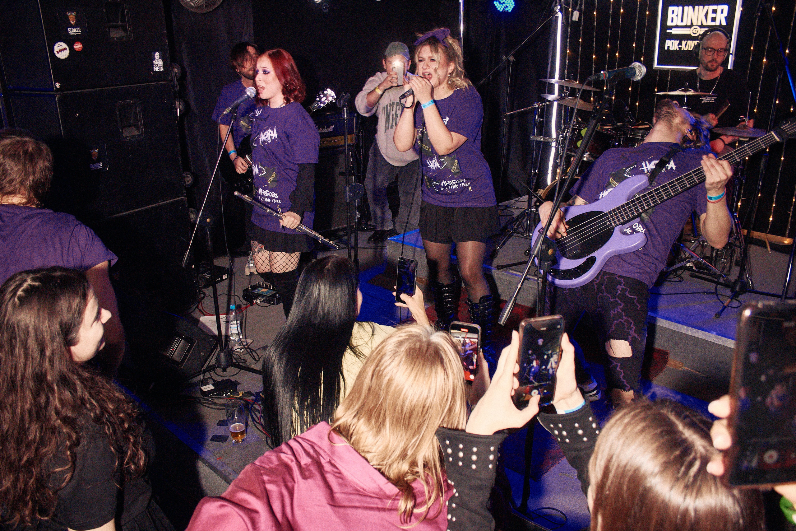 NORA NORA — BUNKER47. Фотография для артистов