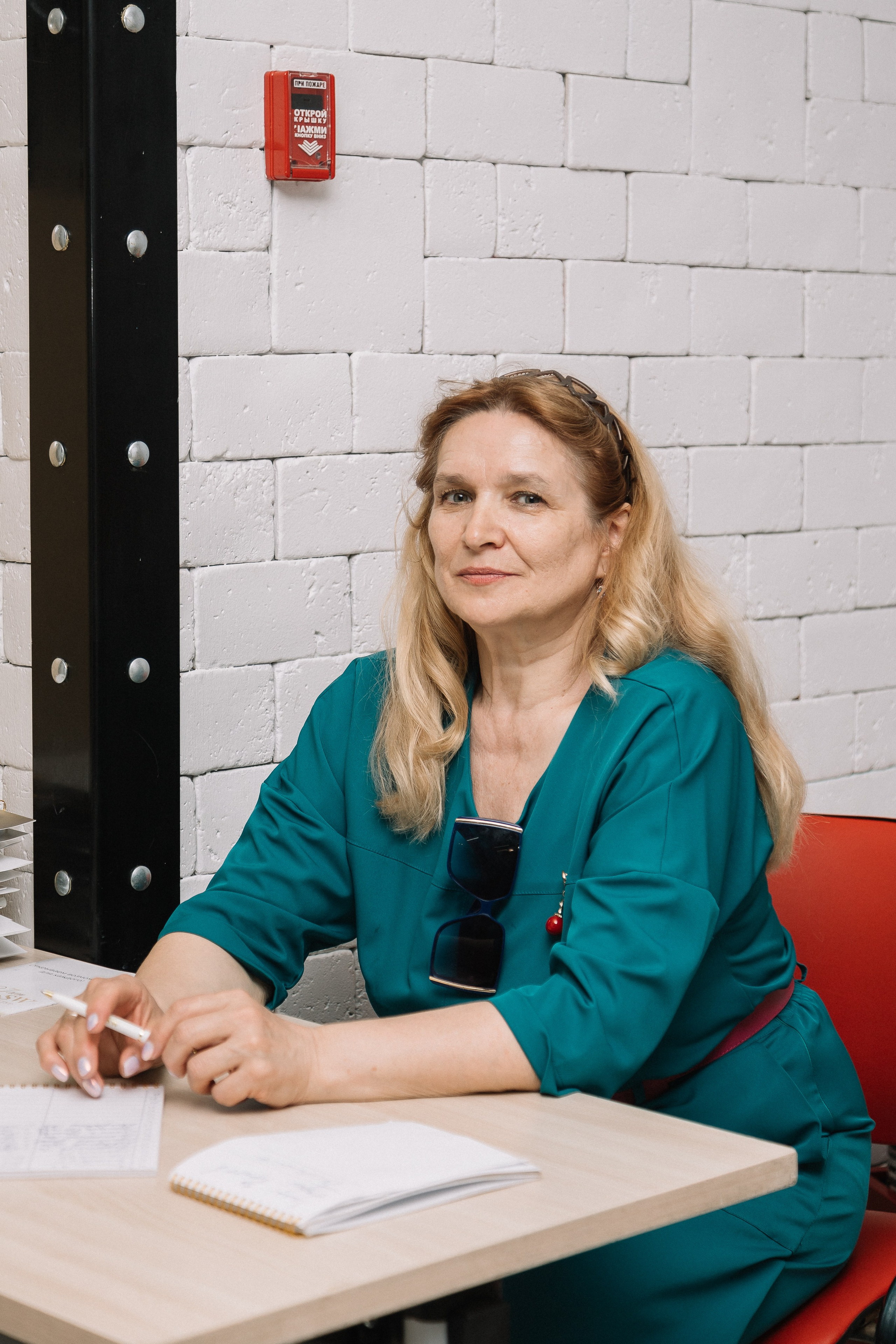 Конференция/2024. Свадебный и семейный фотограф в Екатеринбурге