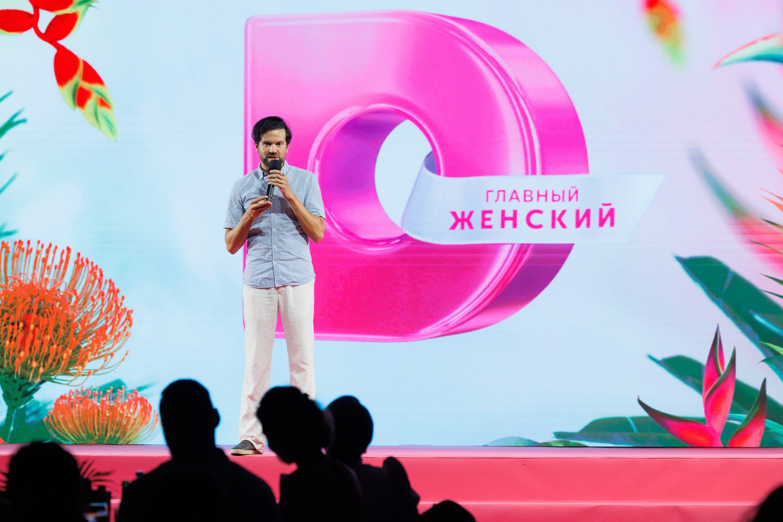 Выезд Домашний Таиланд 11.03.2023 — 13.03.2023. EVEREST PHOTO REPORT