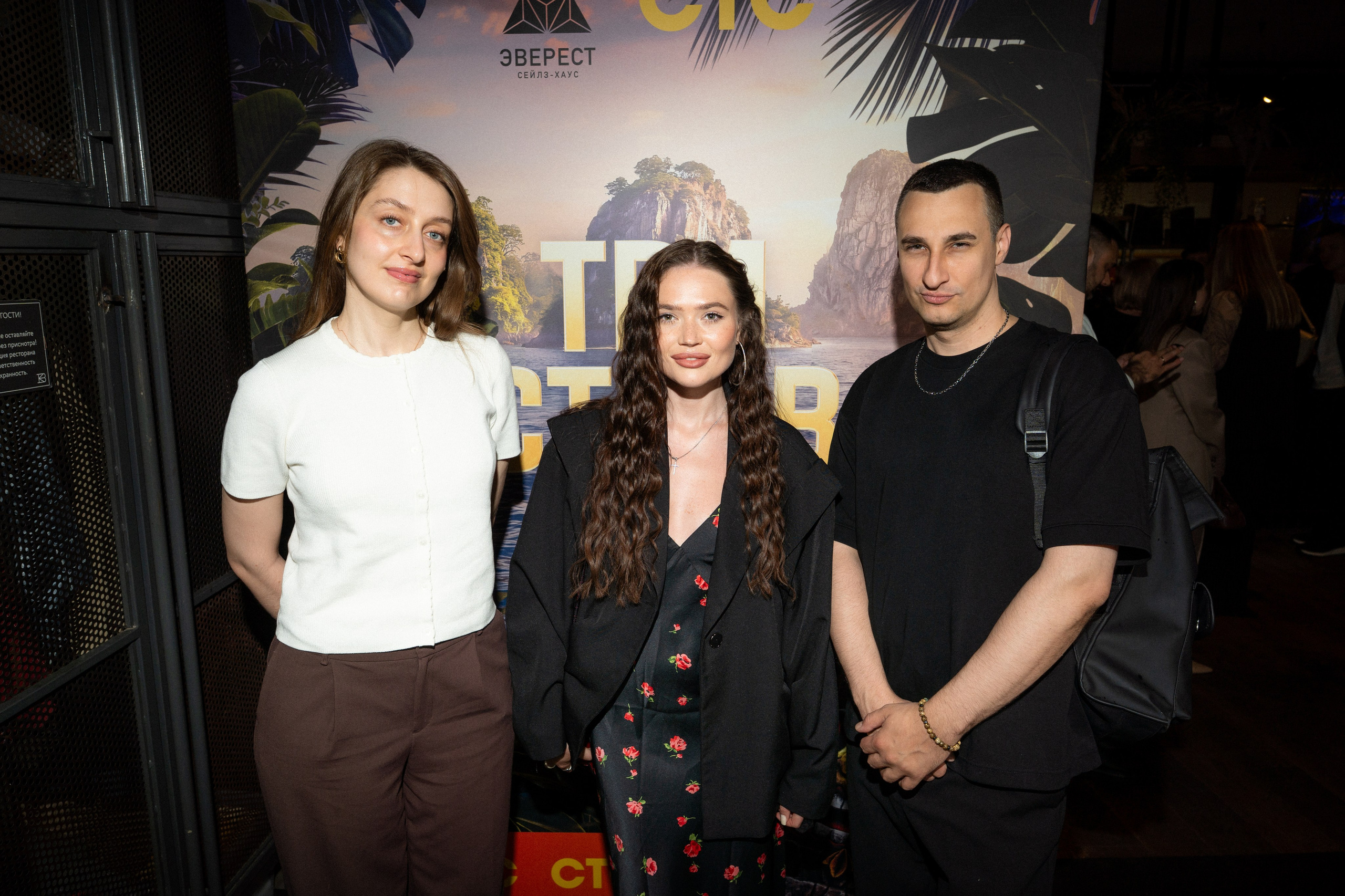 Три острова СТС 27-05-2026. EVEREST PHOTO REPORT