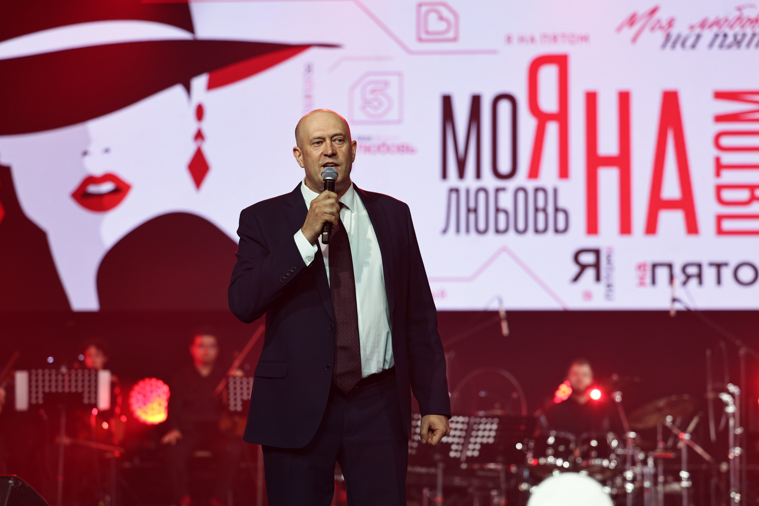 Презентация Пятого канала 01.10.2024. EVEREST PHOTO REPORT