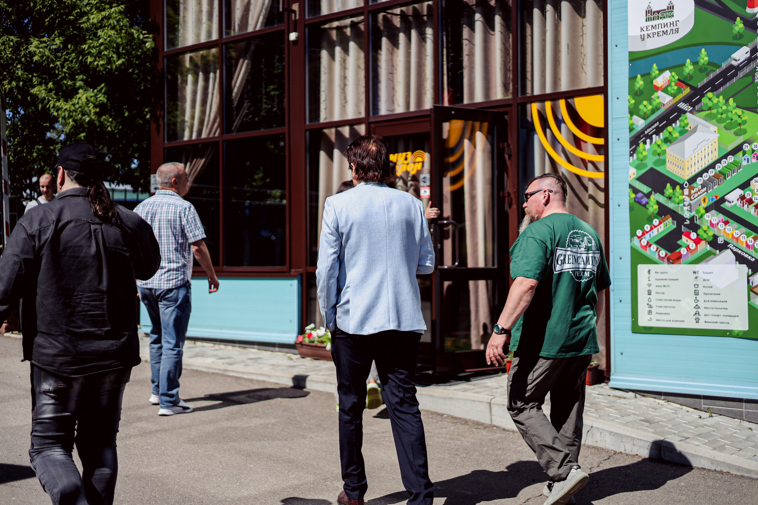 Кемпинг у Кремля. Фотограф Мария Лаенко