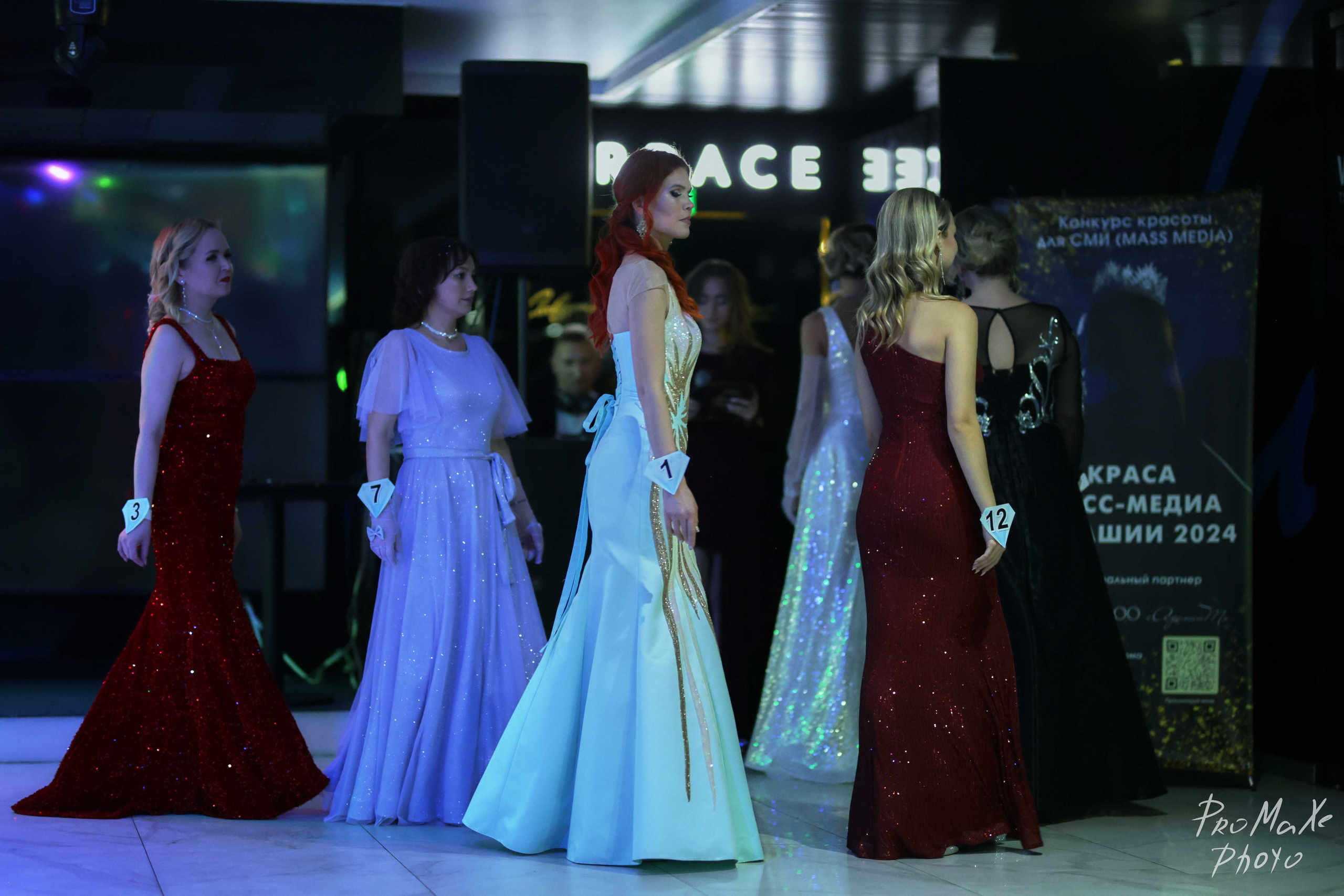 Финал КРАСА МАСС-МЕДИА ЧУВАШИИ. Владимир Суздалов (ProMaXe) — Портретный фотограф, тематические фотосессии в Чебоксарах