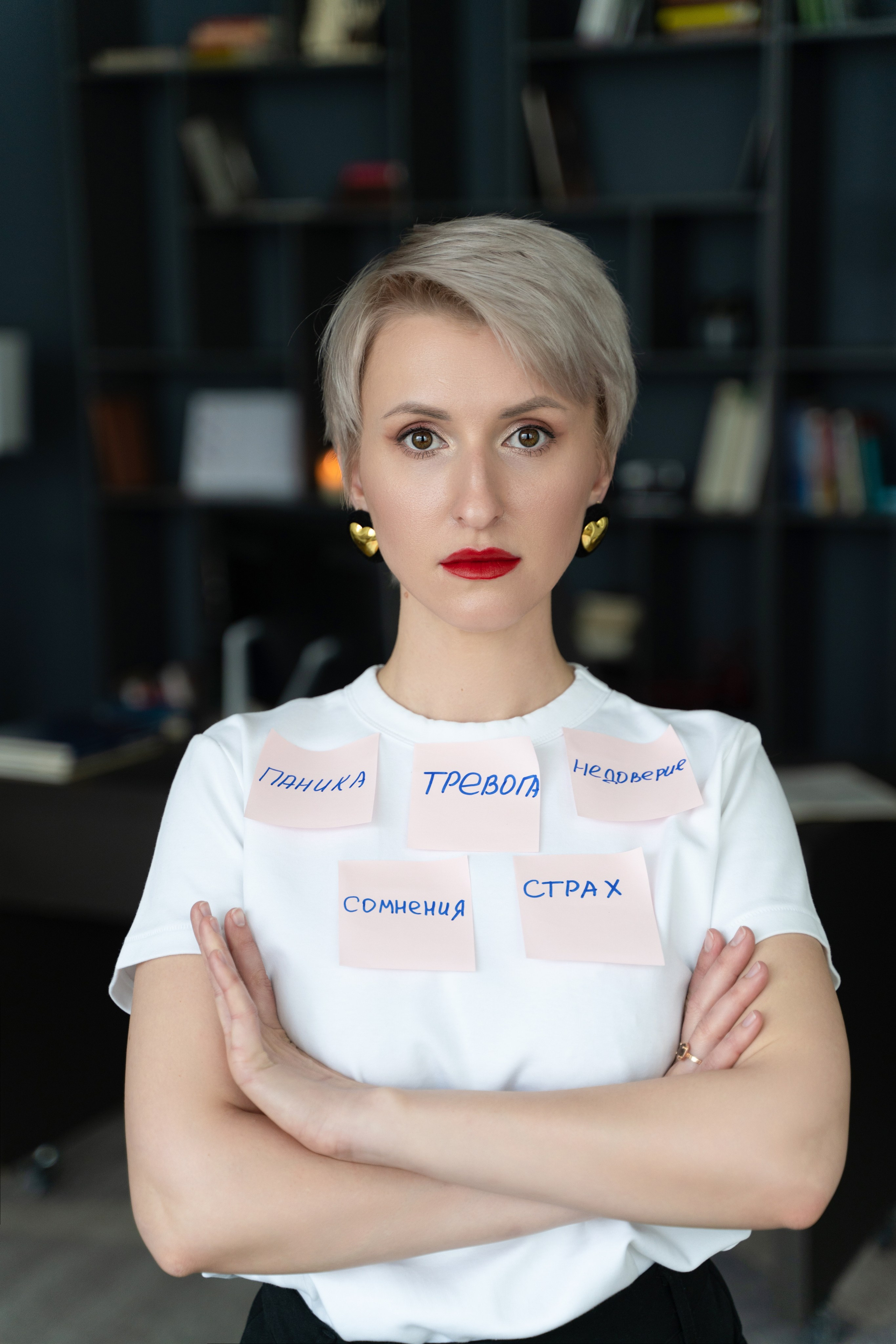 Съемки для экспертов