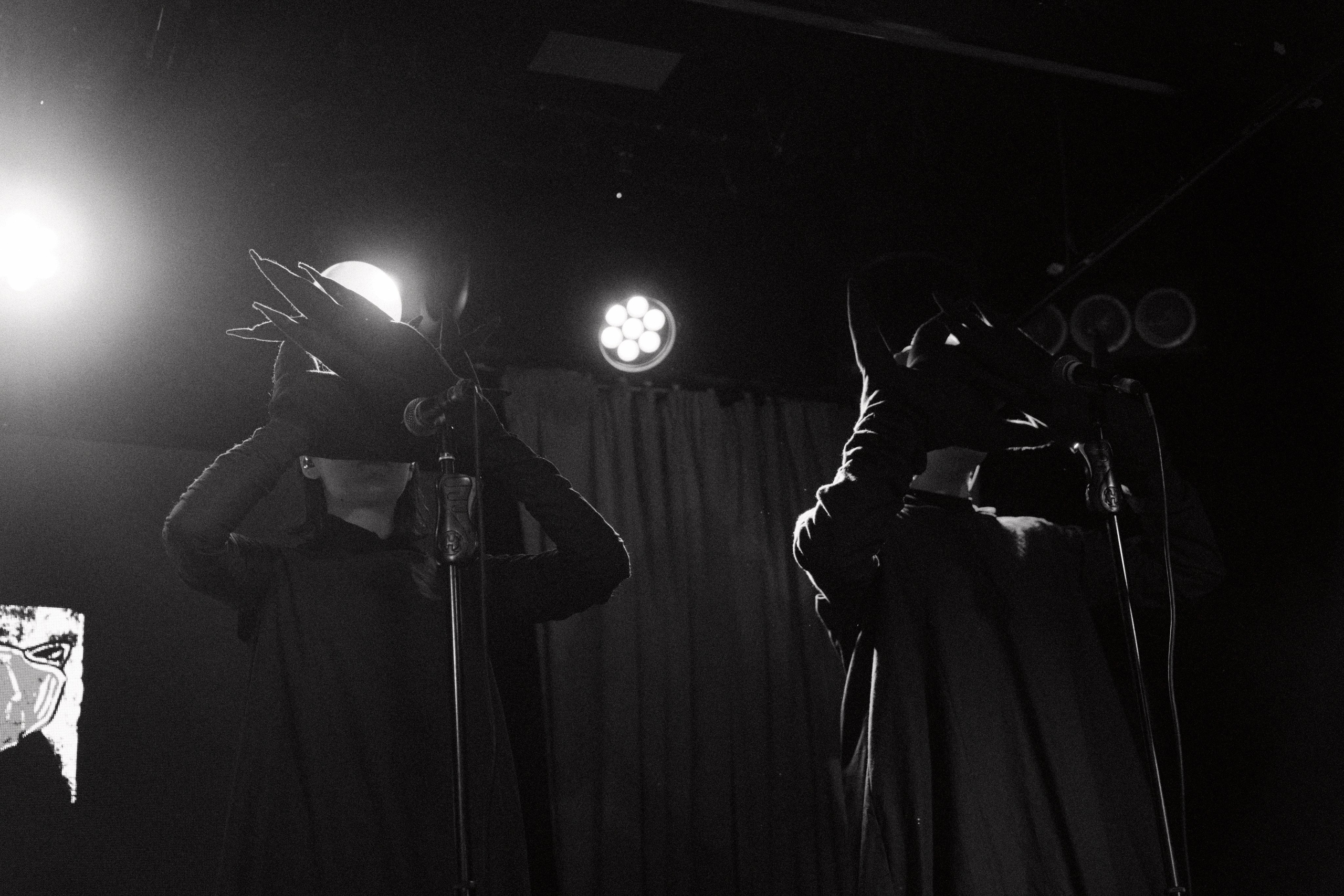 UGLI. Главная