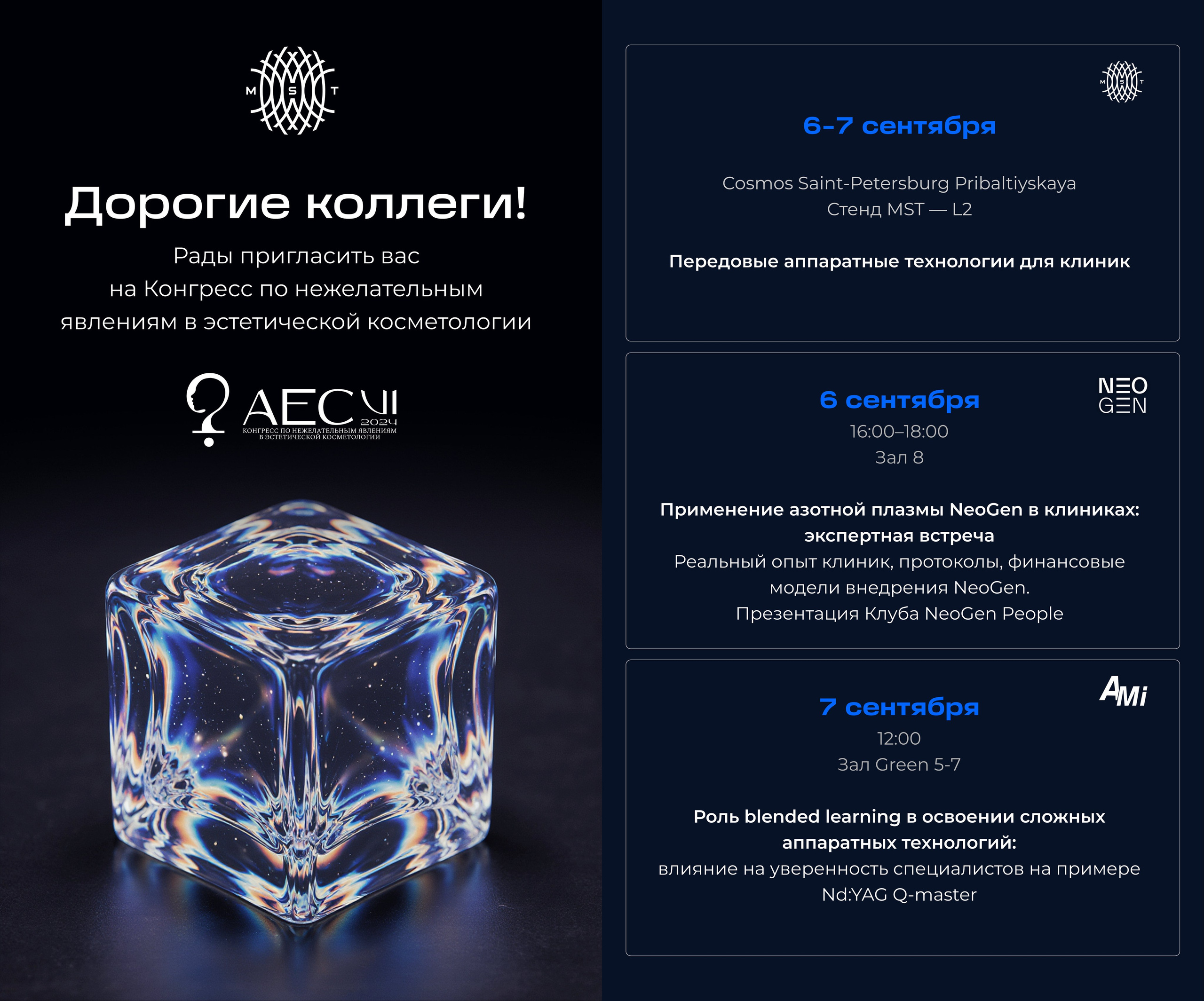 О дизайнере