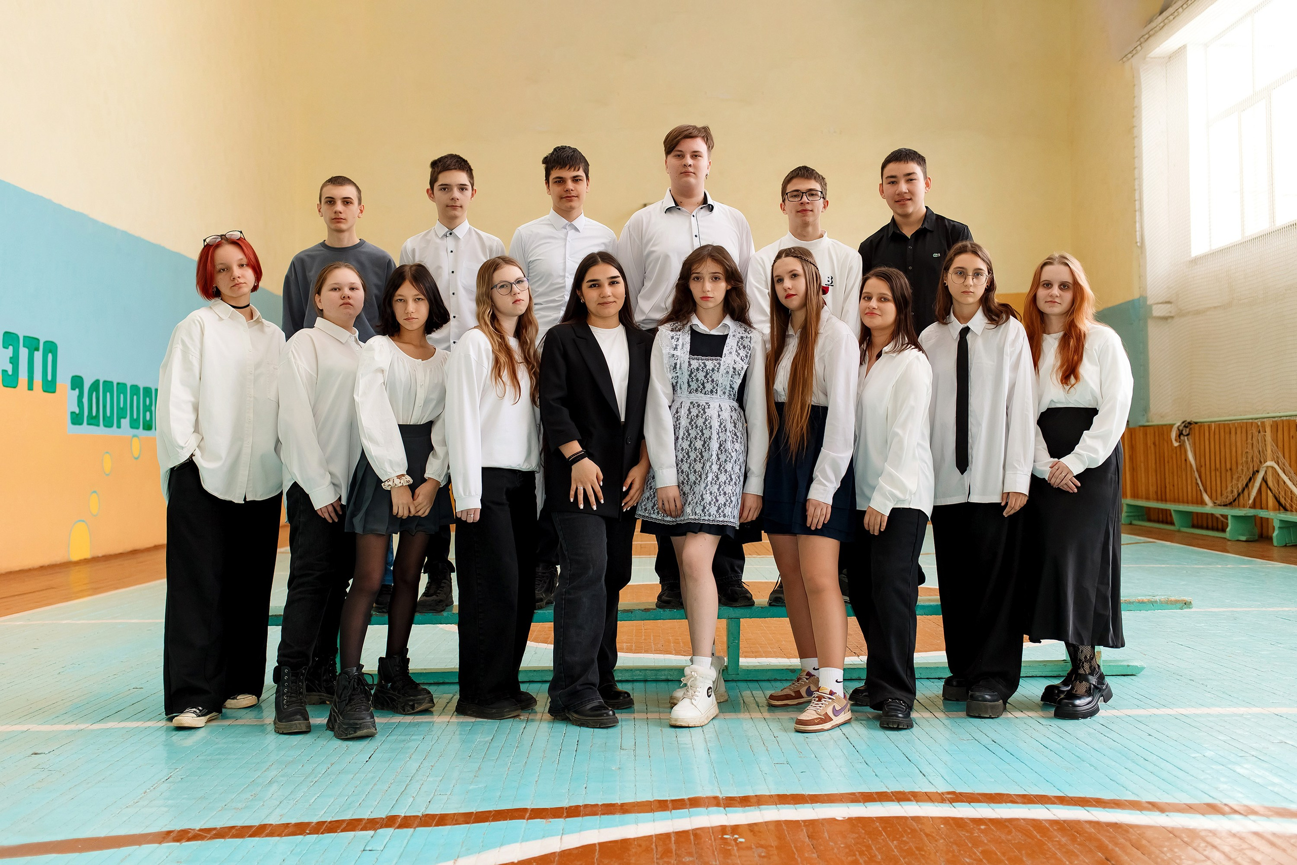 9 класс. Фотограф Любовь Корниенко, Примоский край