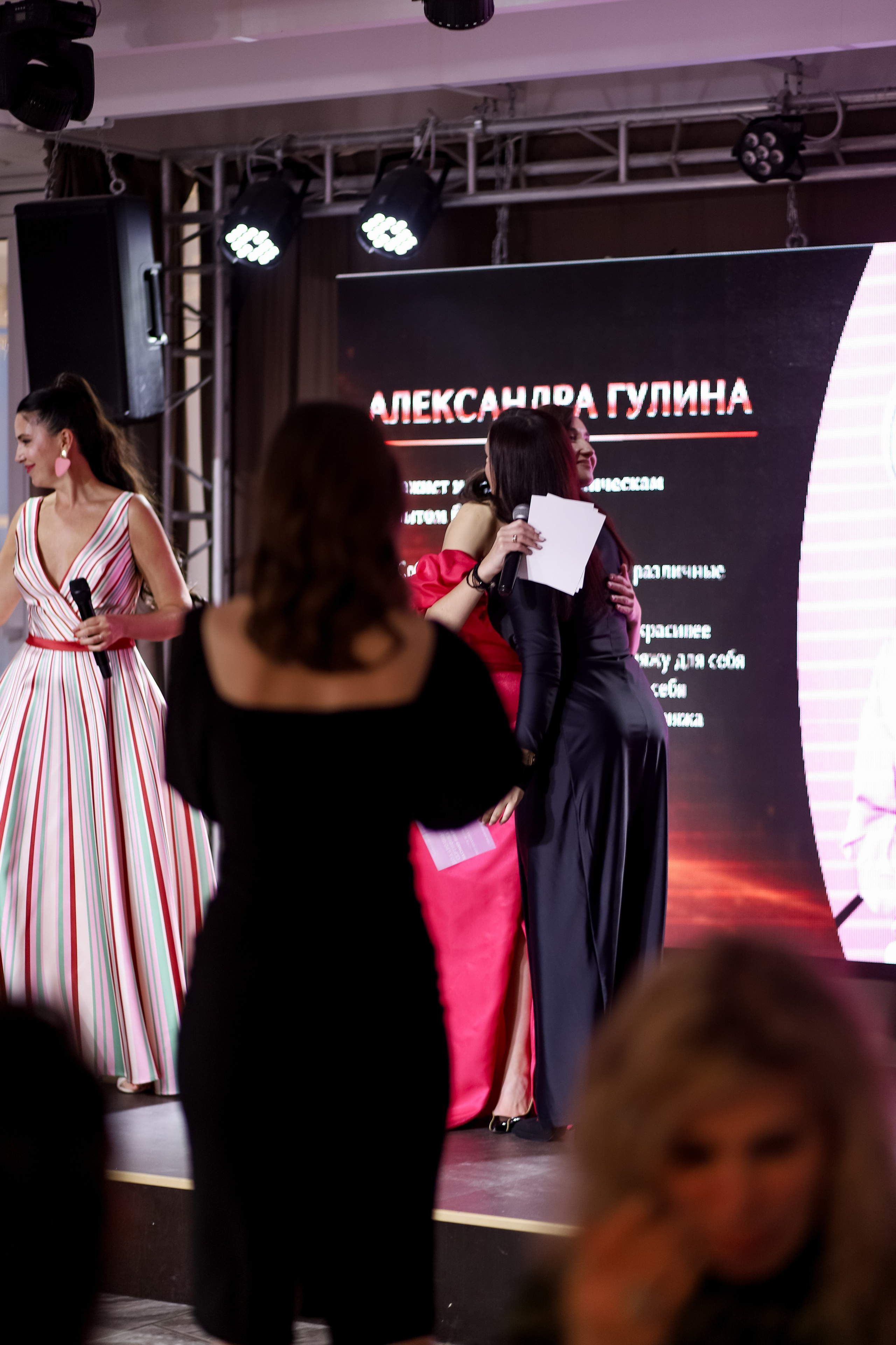 Роскошный вечер Наталии Карамянц