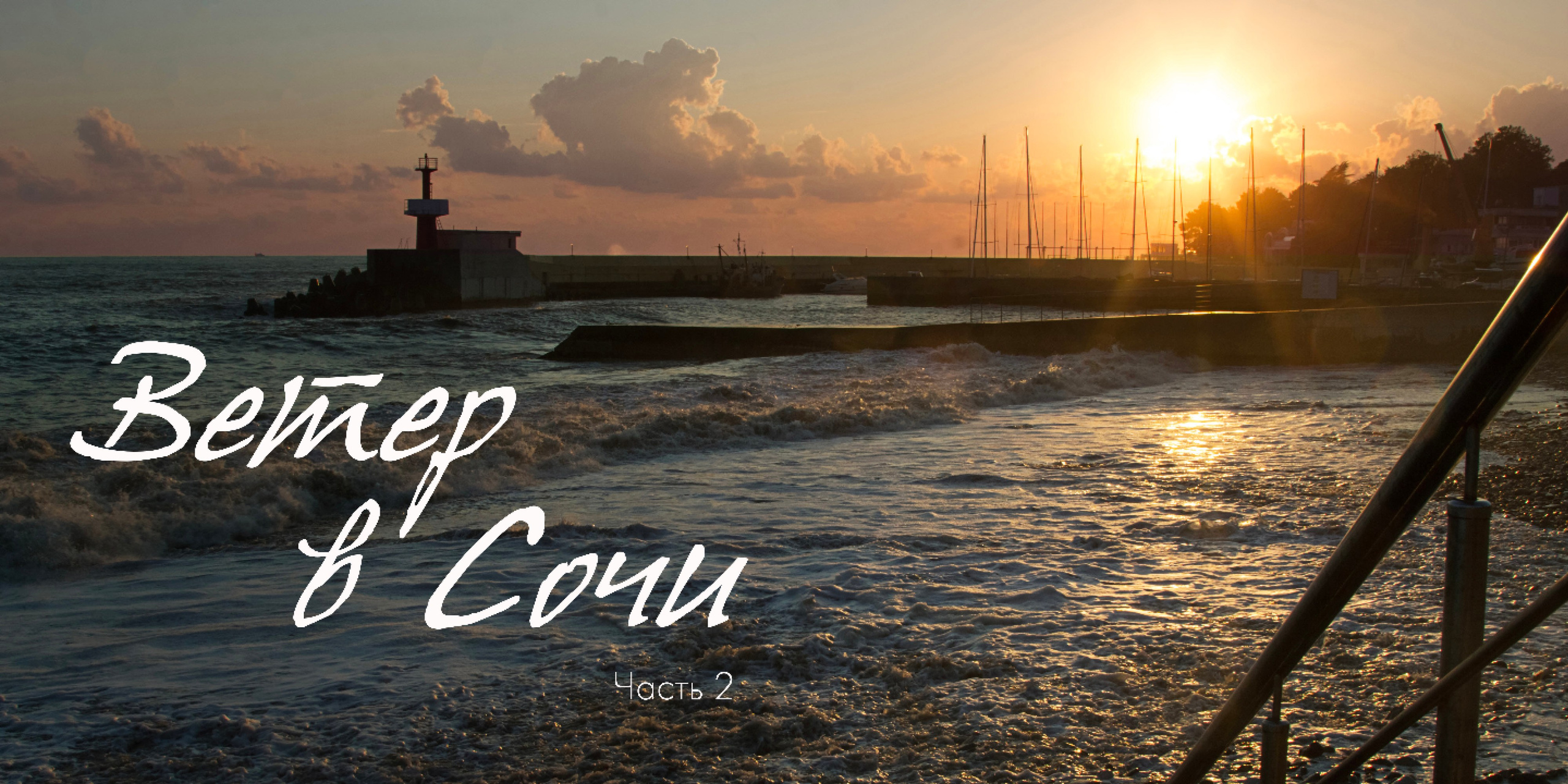 BEST FAMILY BOOK 2017