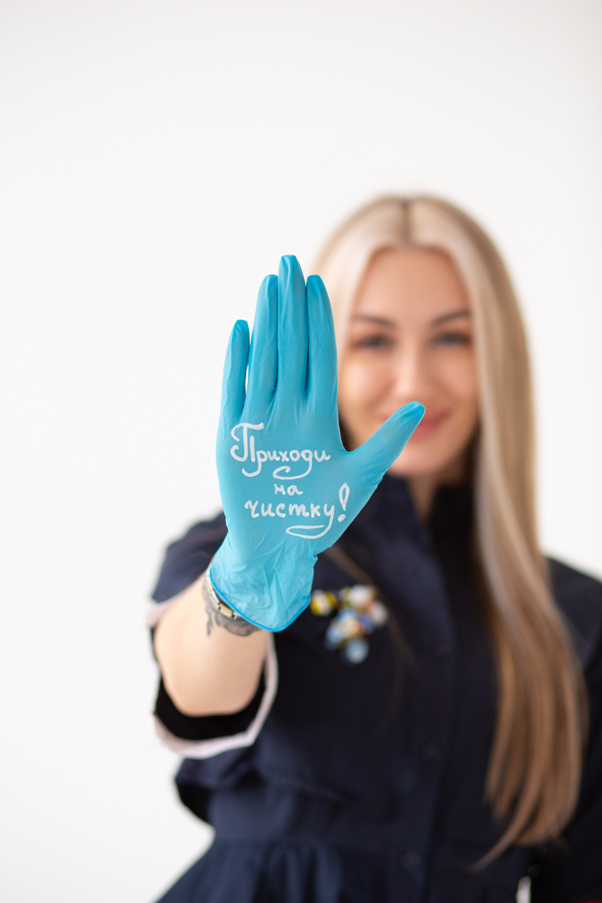 Контент-съёмка. Фотограф г. Хабаровска Анастасия Царева