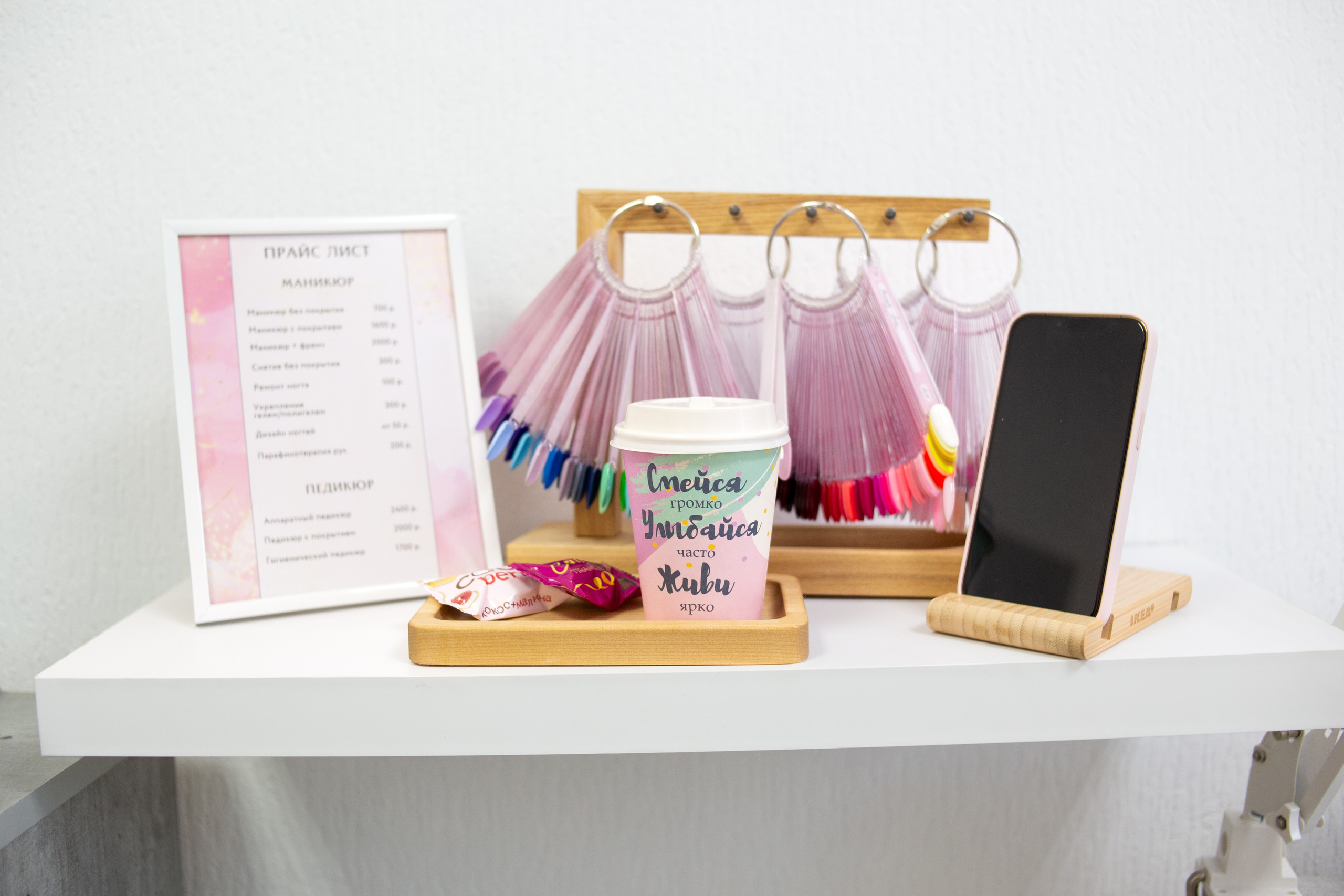 Предметная съёмка. Фотограф г. Хабаровска Анастасия Царева