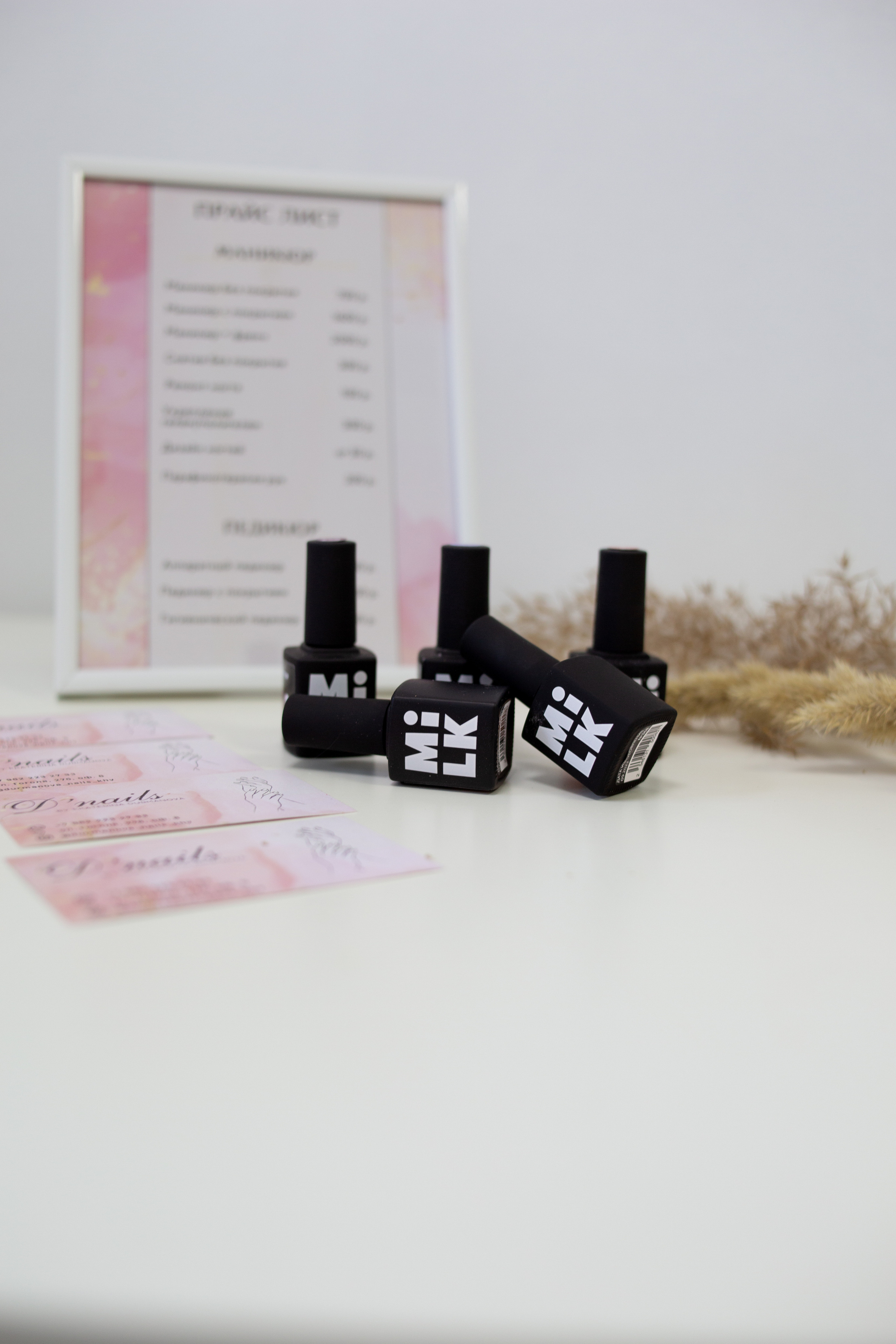 Предметная съёмка. Фотограф г. Хабаровска Анастасия Царева