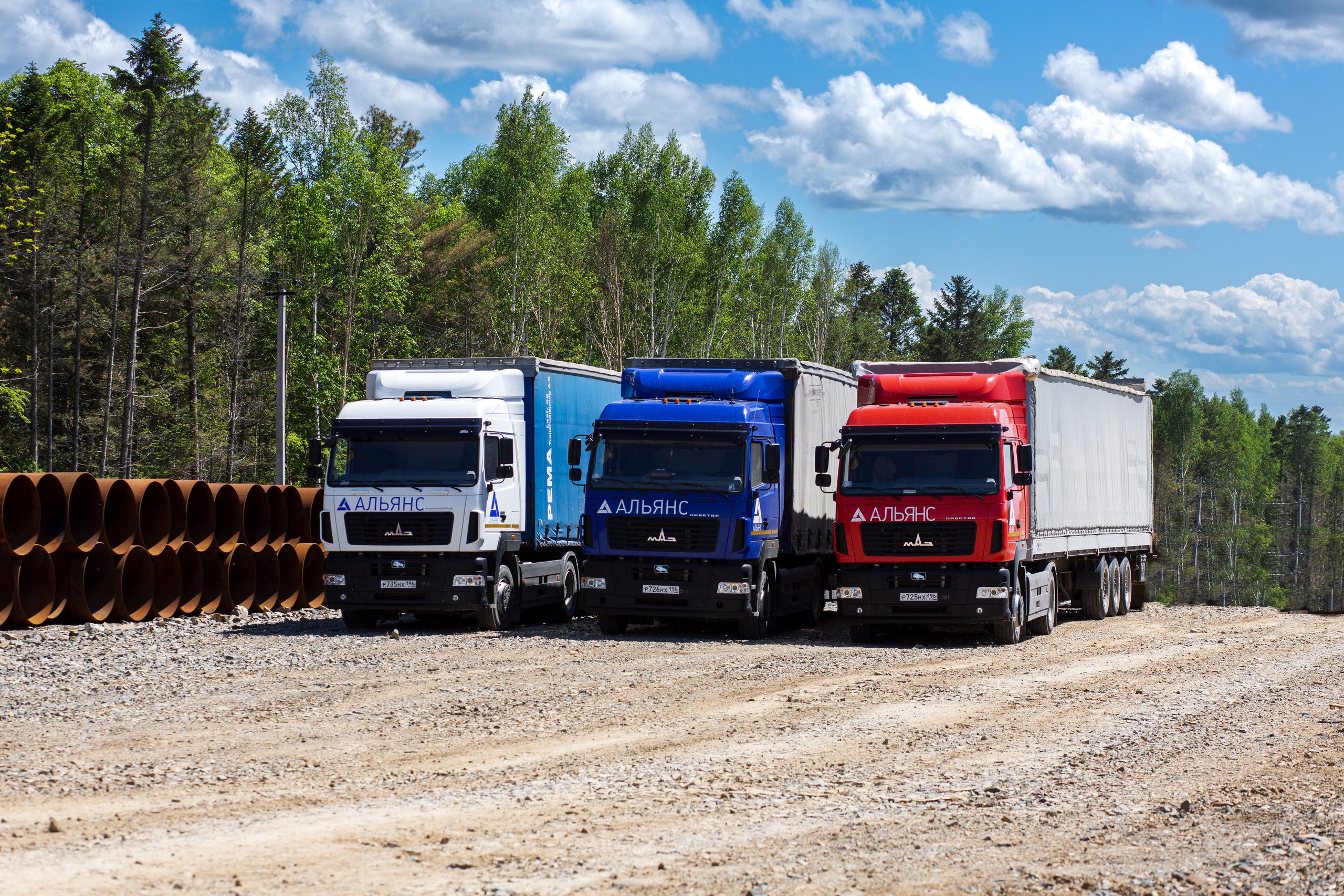 Съёмка объектов. Фотограф г. Хабаровска Анастасия Царева