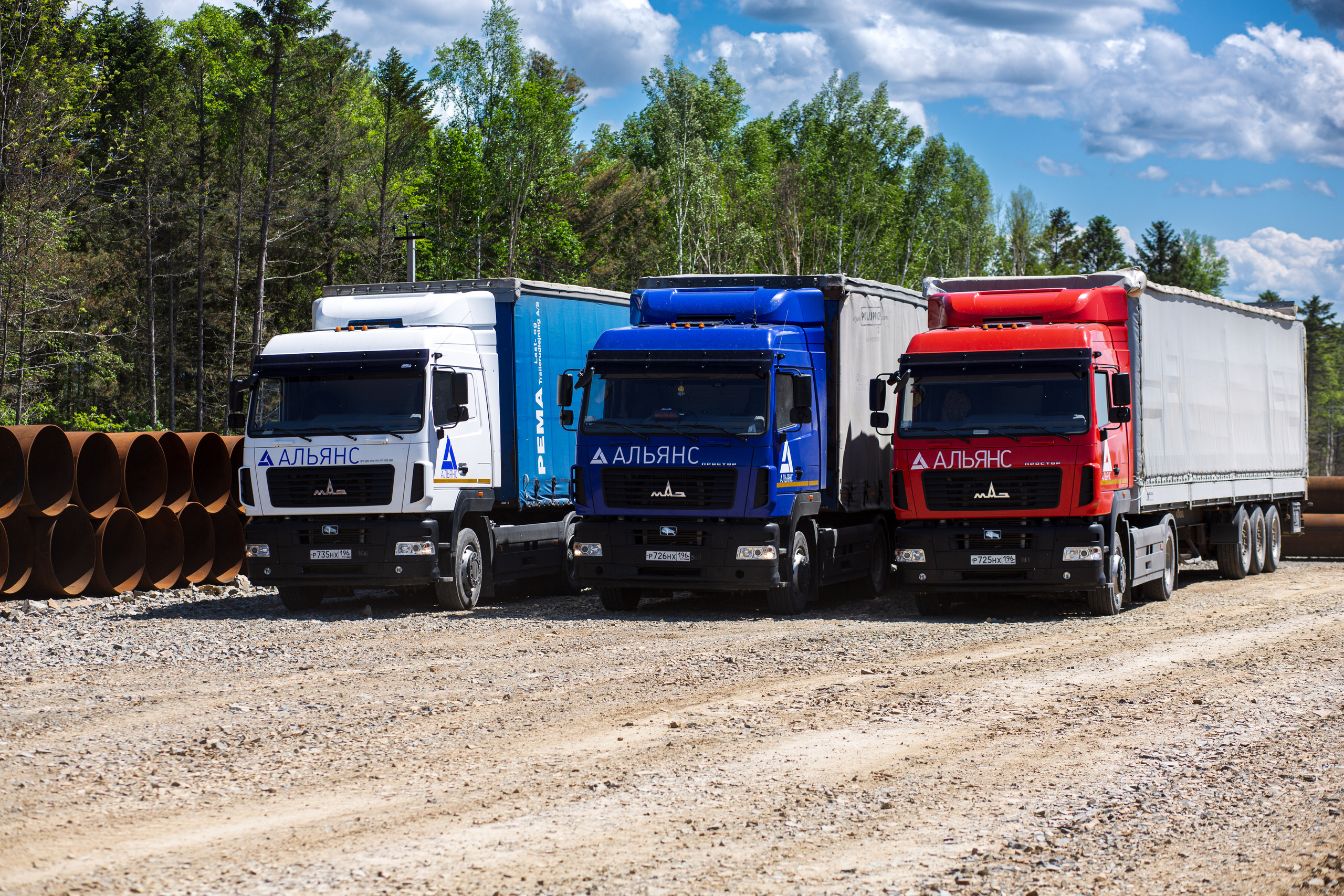 Съёмка объектов. Фотограф г. Хабаровска Анастасия Царева