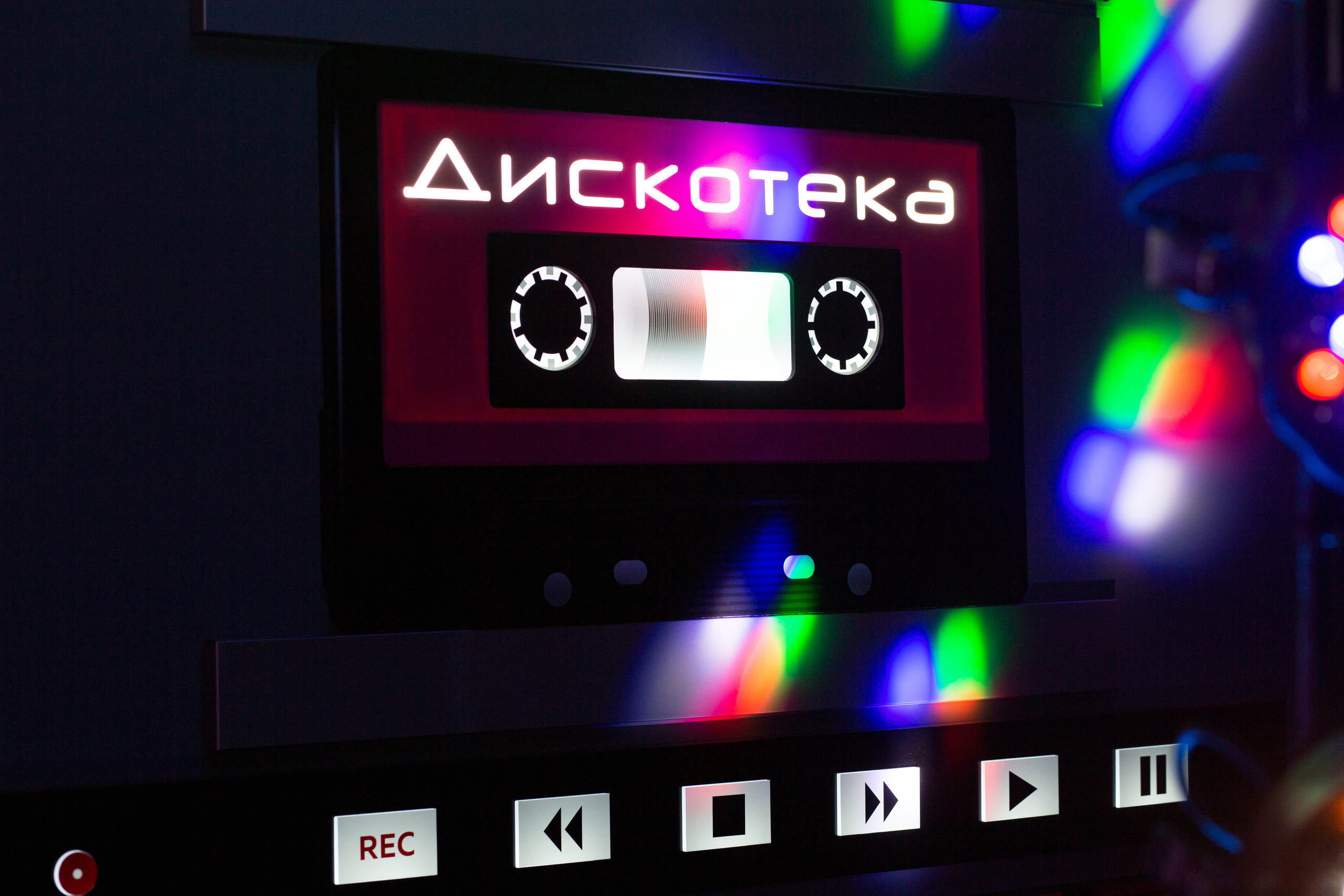 Съёмка объектов. Фотограф г. Хабаровска Анастасия Царева