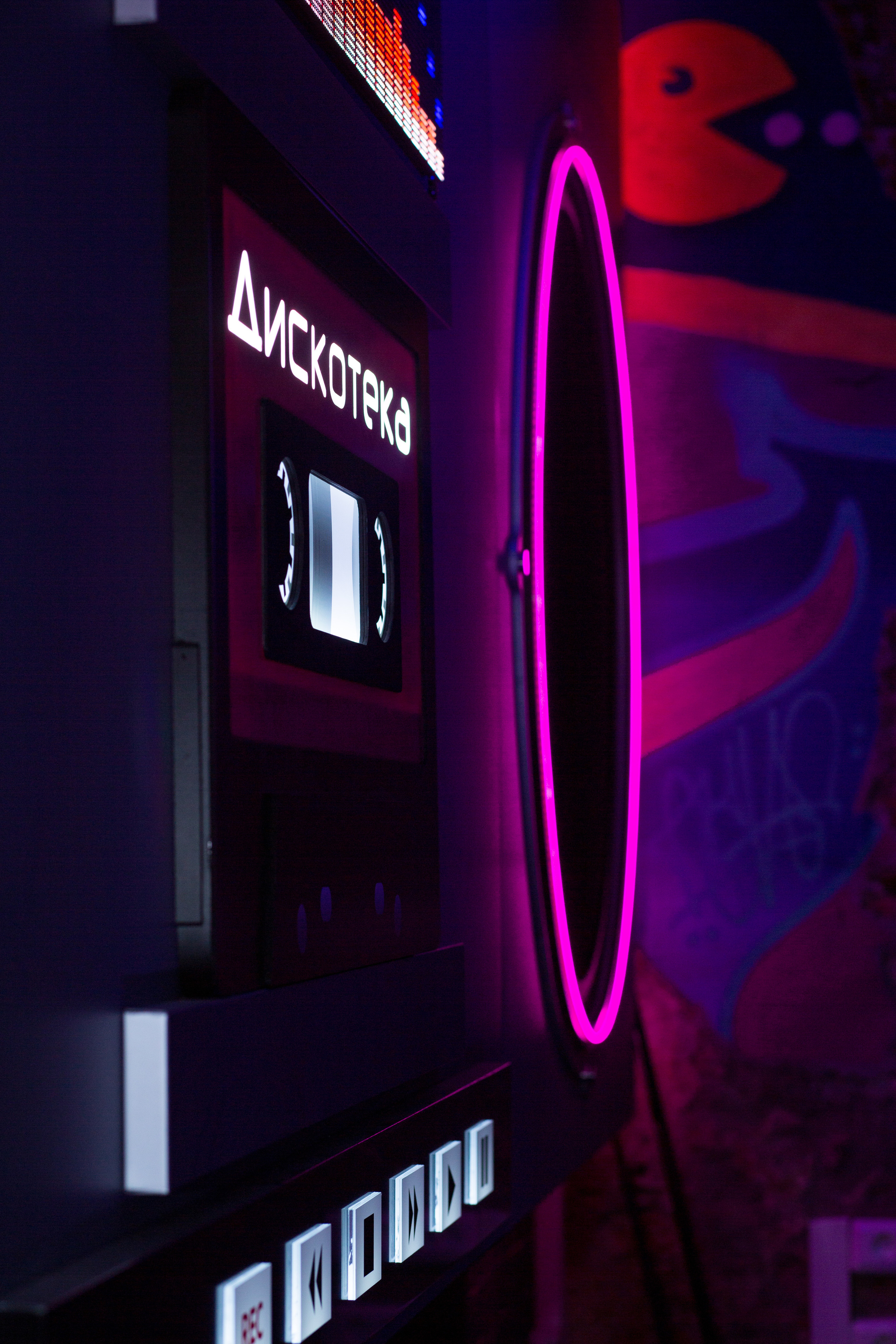 Съёмка объектов. Фотограф г. Хабаровска Анастасия Царева