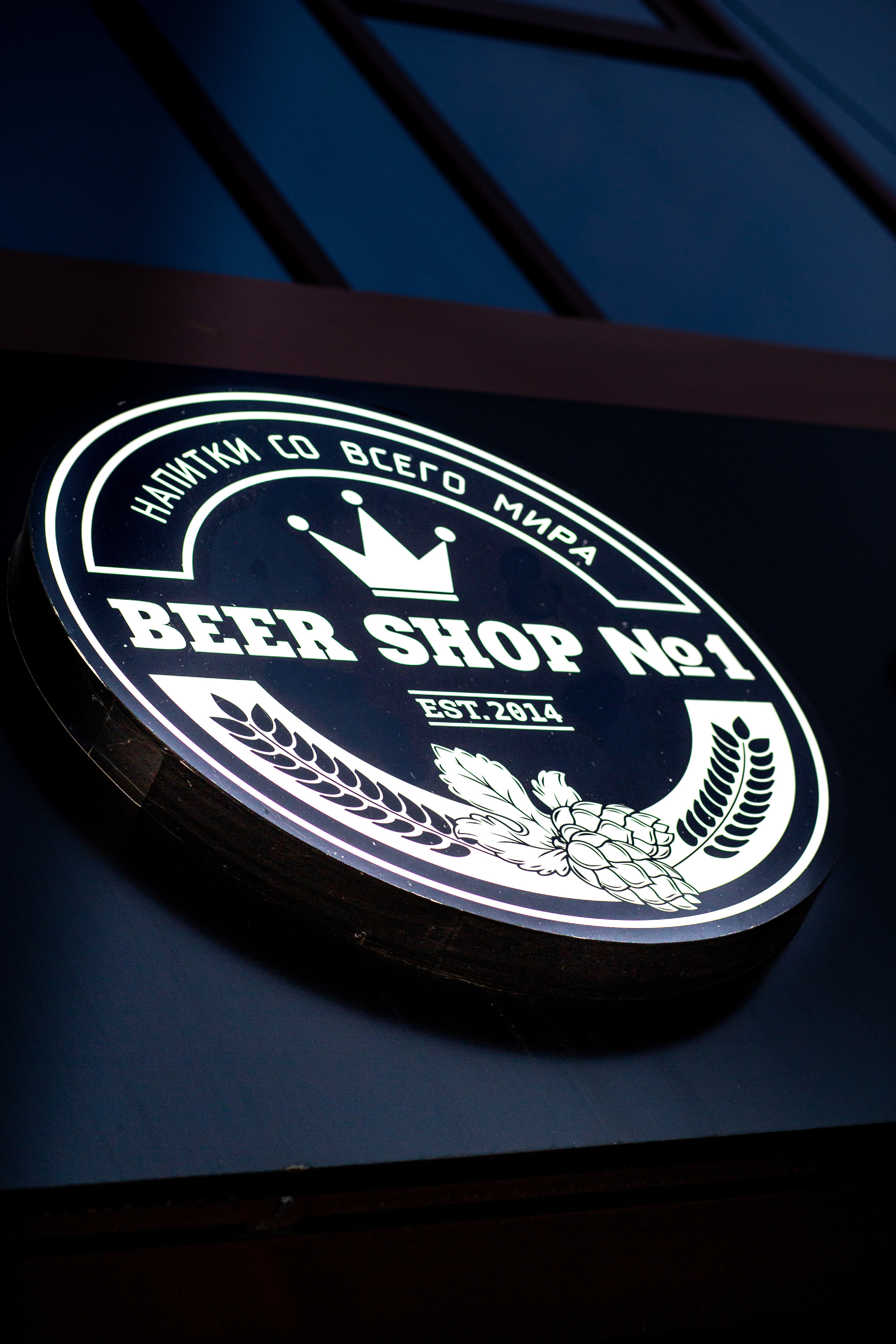 Съёмка объектов. Фотограф г. Хабаровска Анастасия Царева