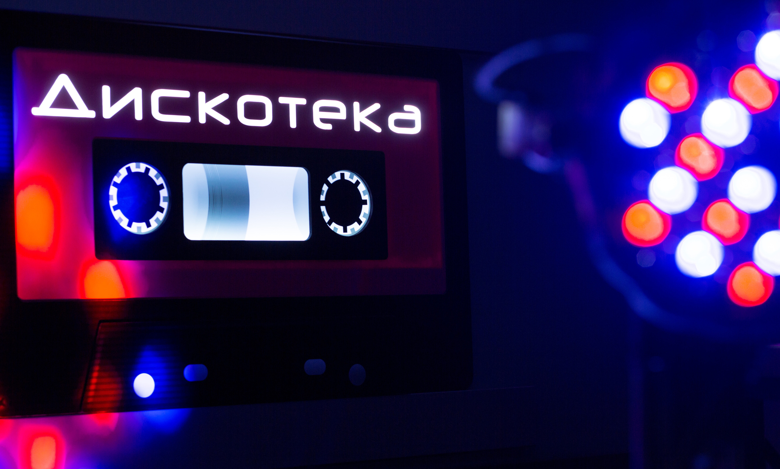 Съёмка объектов. Фотограф г. Хабаровска Анастасия Царева