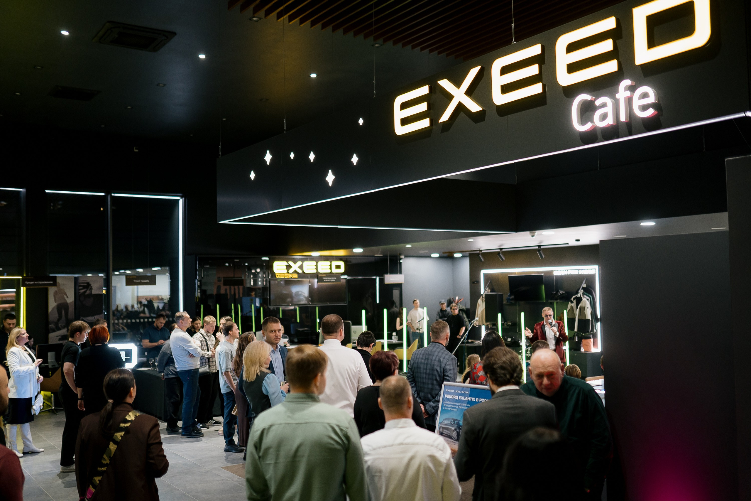 Презентация Exlantix ET. Сергей Кошкин. Репортажная и ивент-фотография в Сургуте