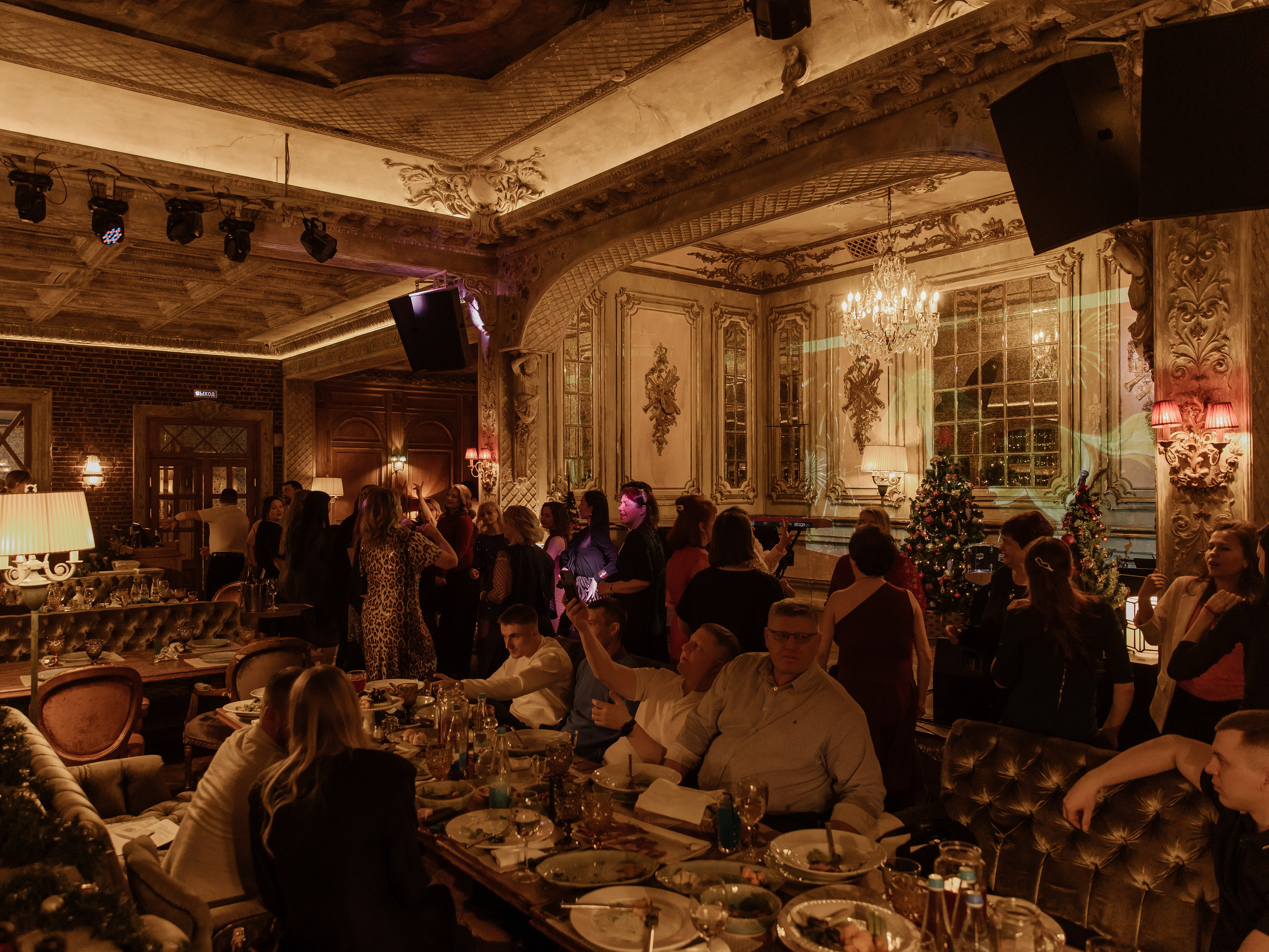 Фонд культуры (корпоратив). СВАДЕБНЫЙ ФОТОГРАФ ЧЕЛЯБИНСК