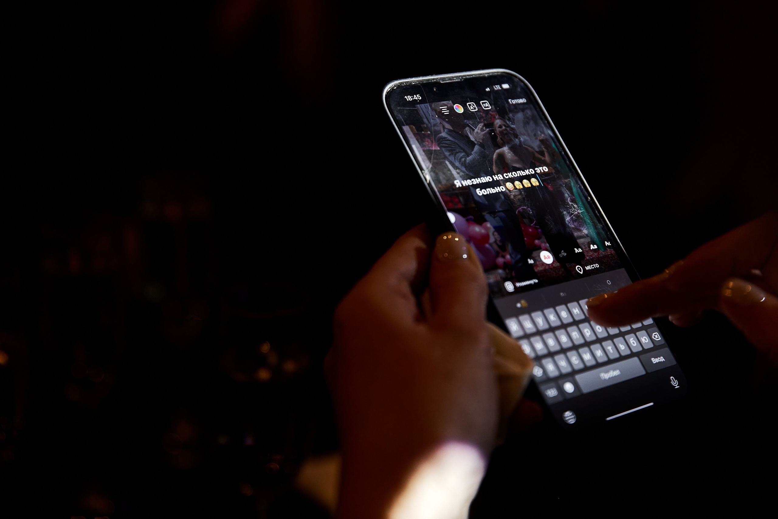 Еб*ть 35 Бузенкова Birthday party!. Свадебный фотограф в Москве Николай Болт