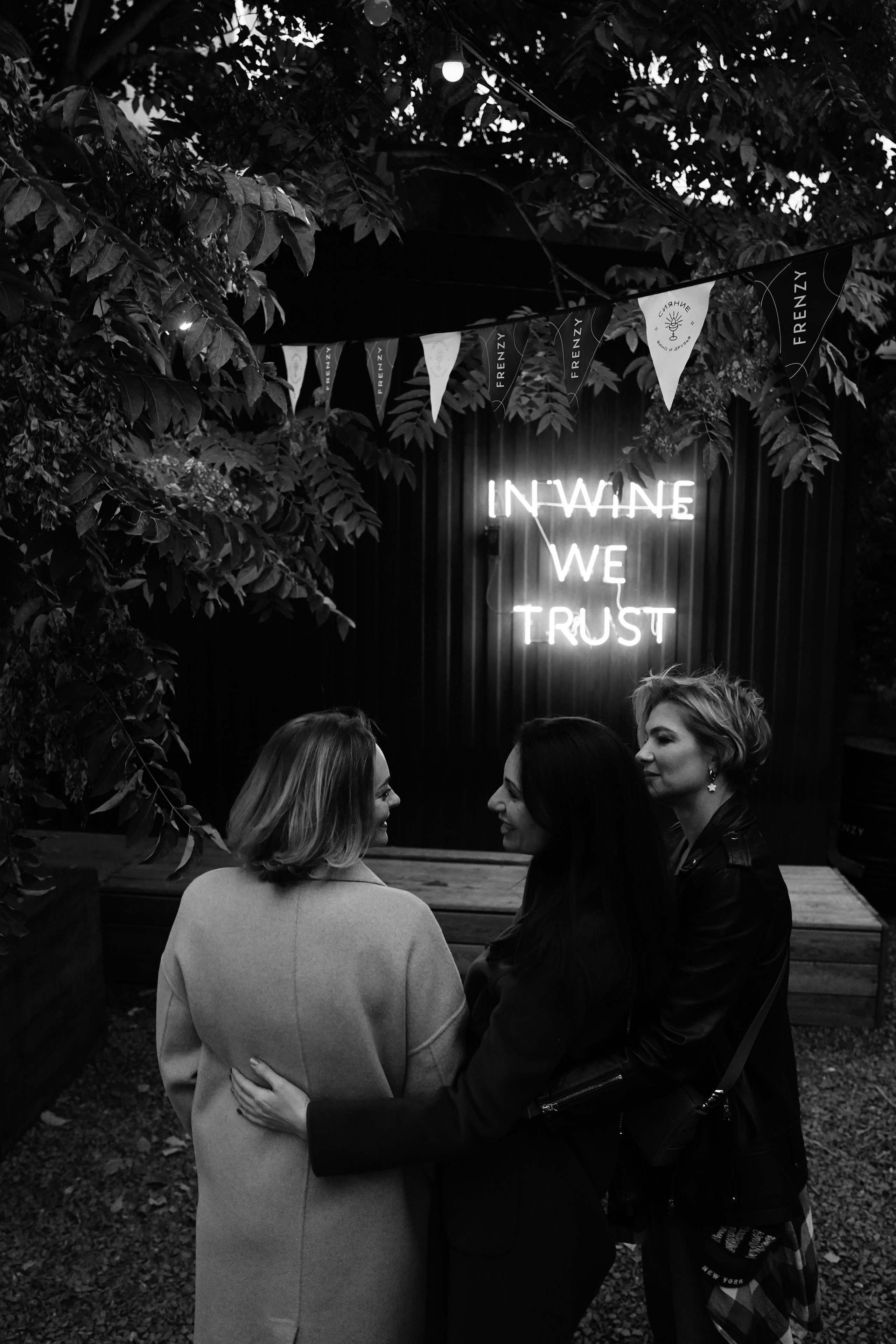 • улица. Фотограф, индивидуальные женские, мужские фотосессии в Ростове-на-Дону