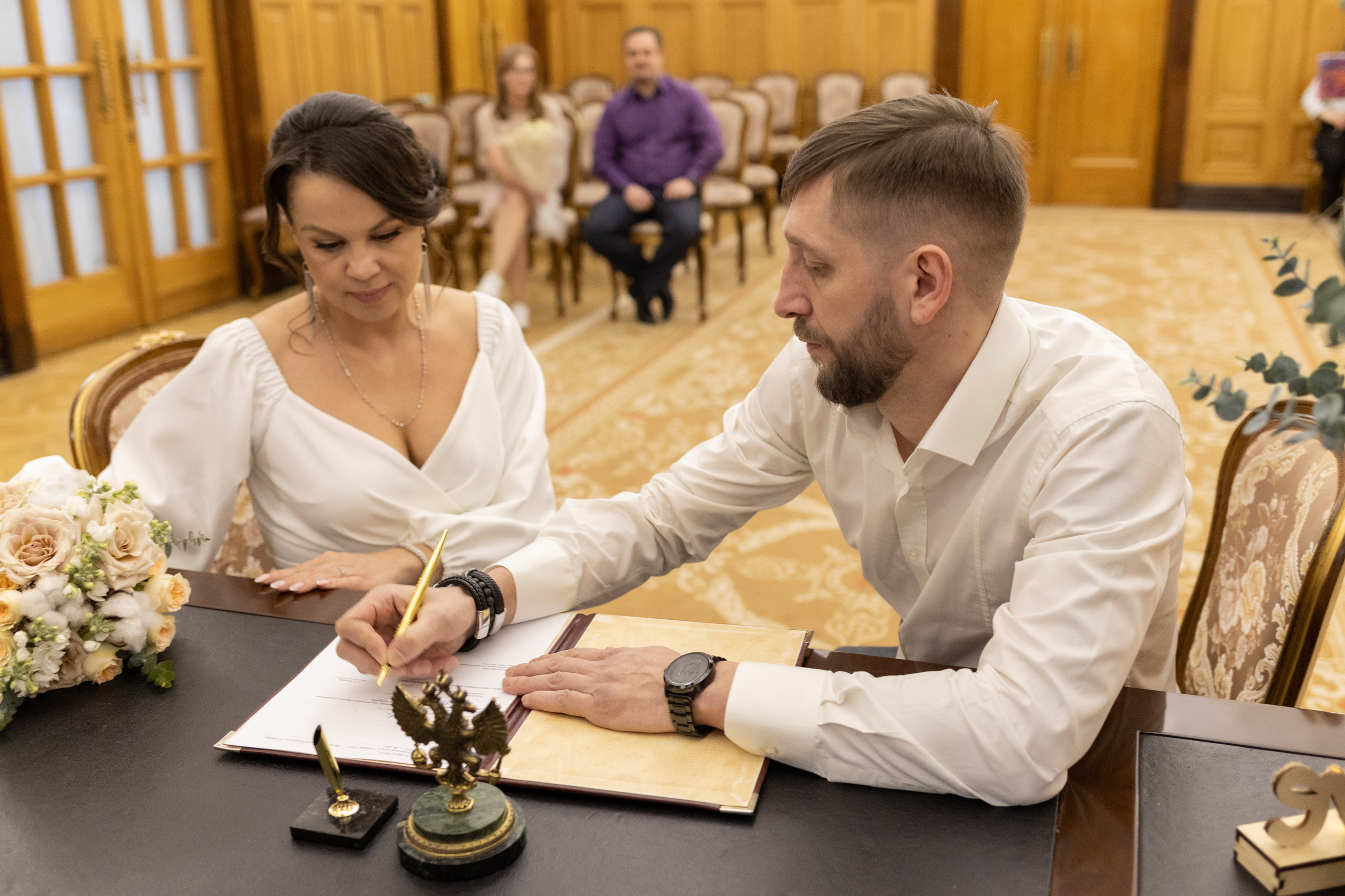 Илья и Дарья. Главная