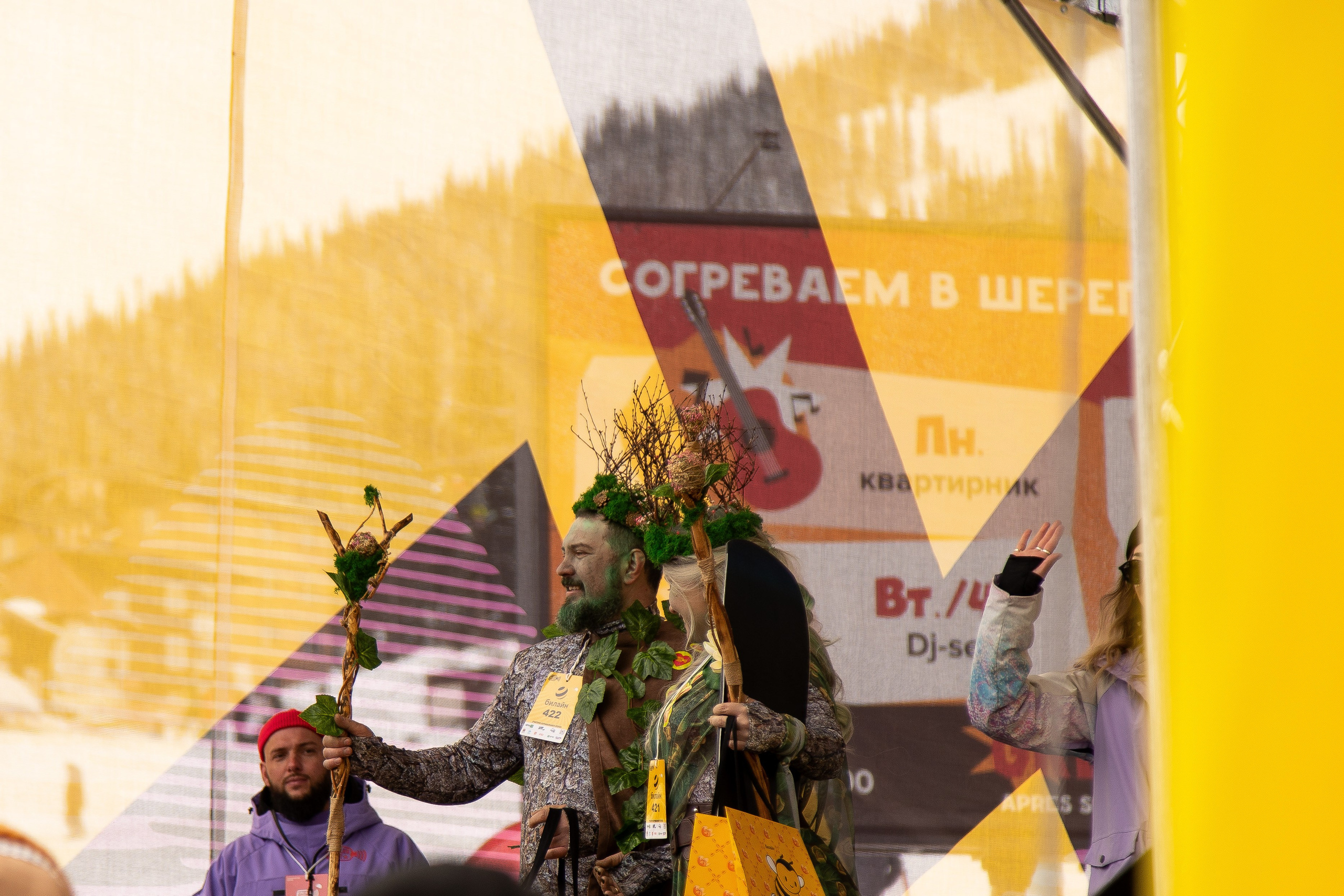 Грелка 13.04.24. Анастасия Паршукова — фотограф Шерегеш Новосибирск