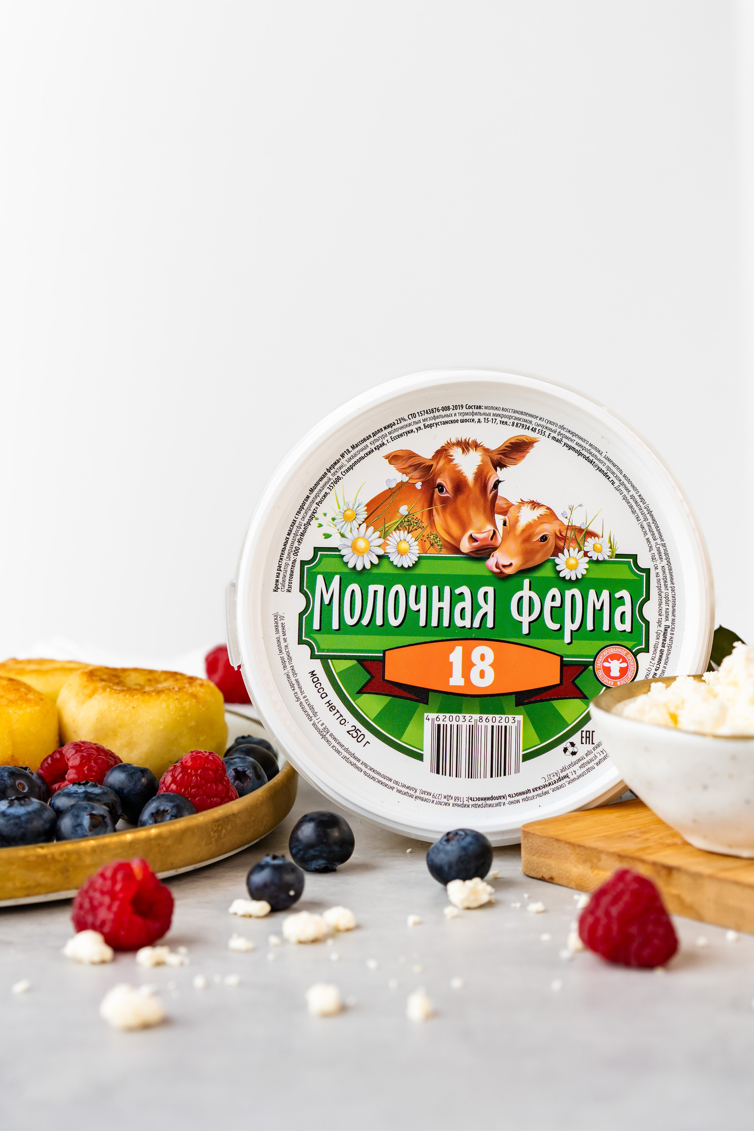 ЮГ МОЛ ПРОДУКТ. Фотограф Виолетта Мирошниченко
