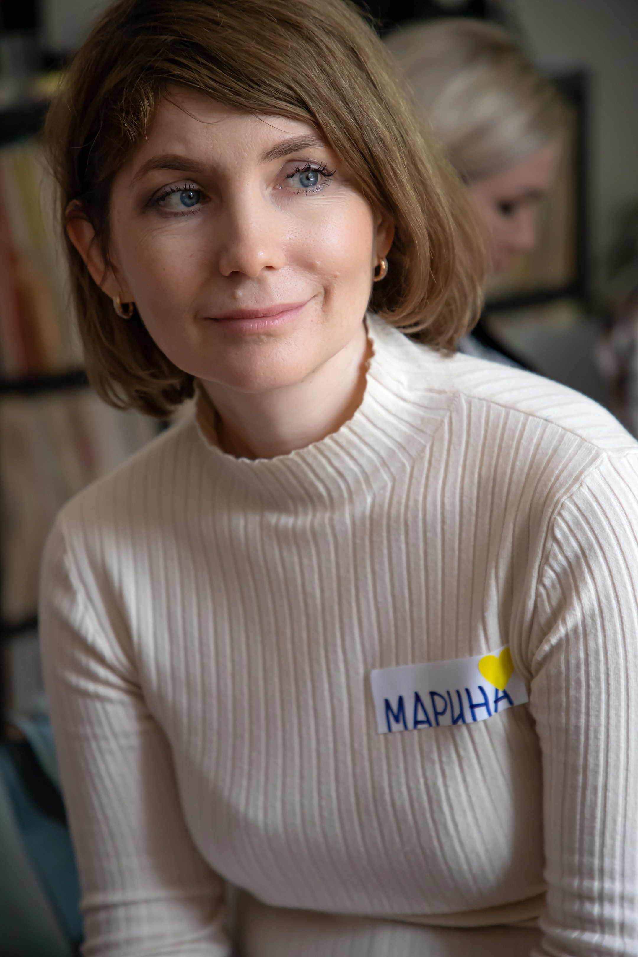 Конференция