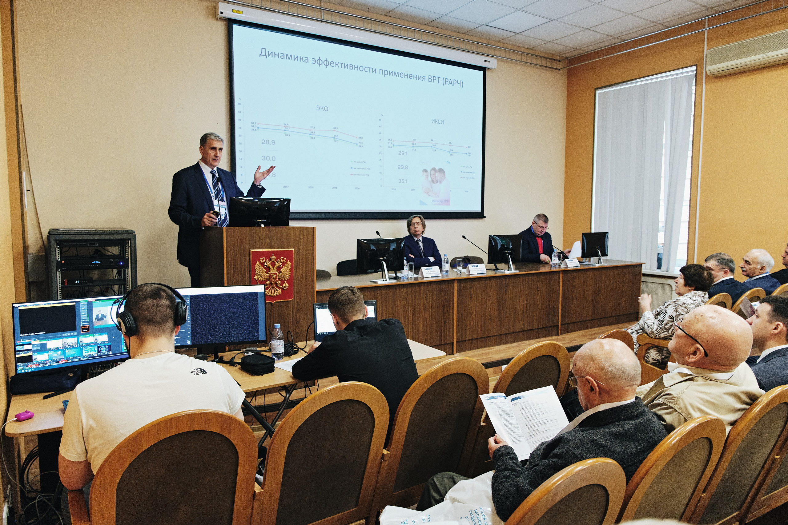 Репортажная фотосъемка Невского урологического форума в Санкт-Петербурге. Семейные и свадебные фотосессии в СПб, в студии, на улице, на природе