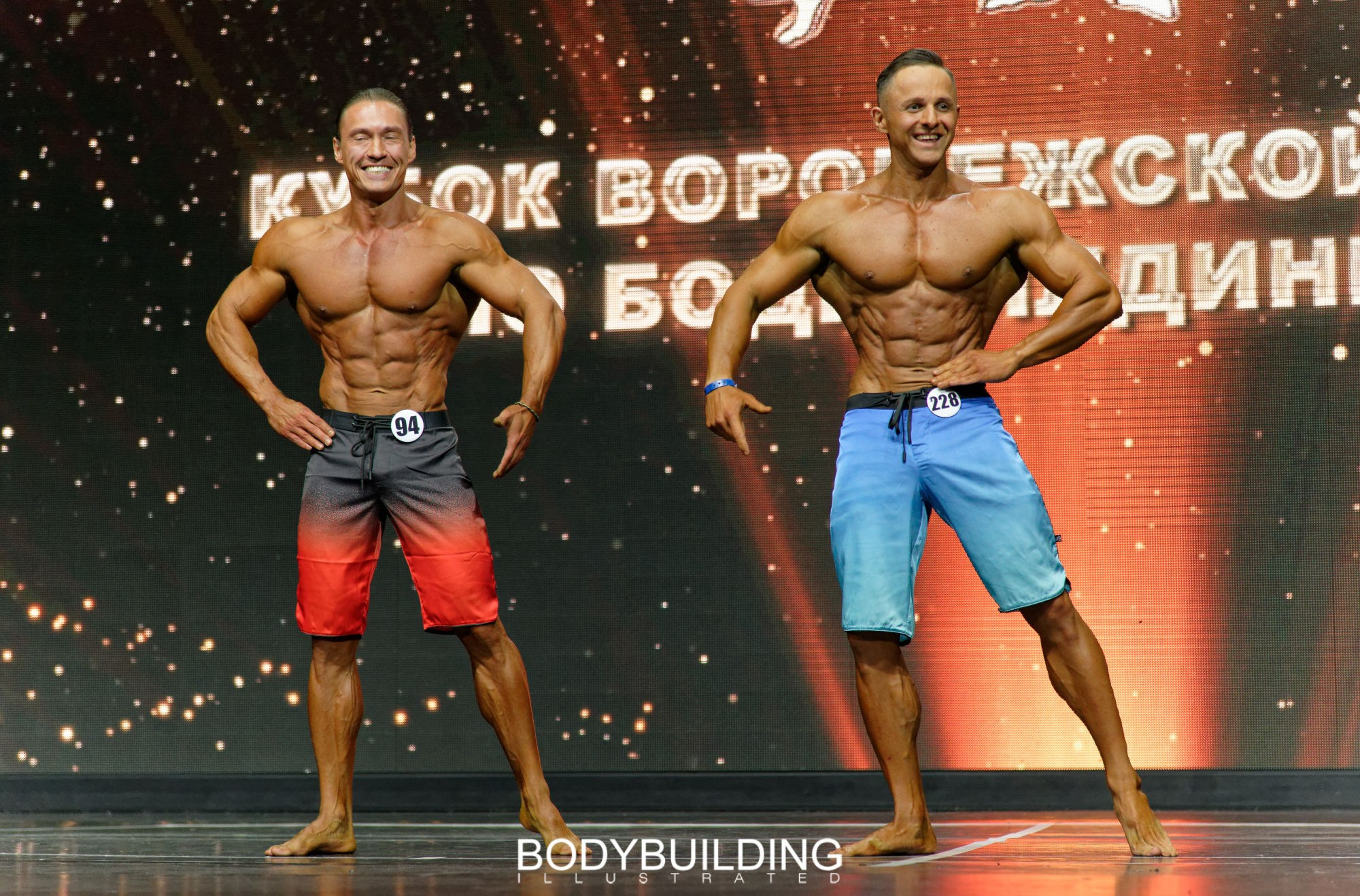 Bodybuilding Illustrated