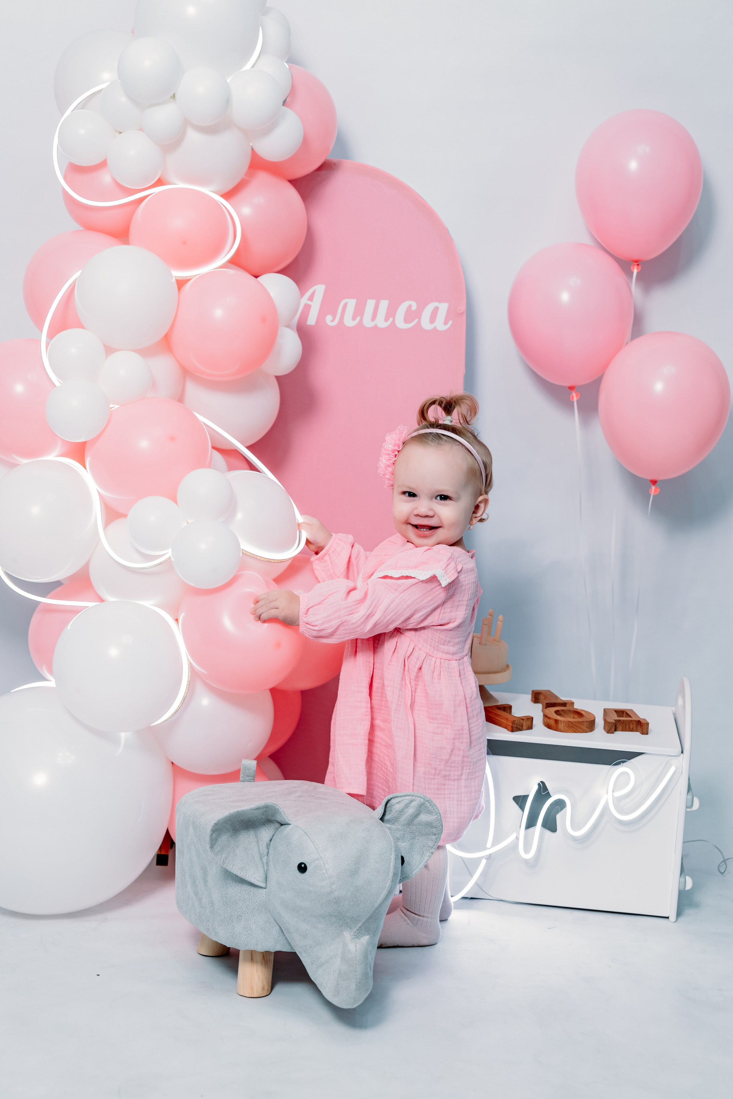 Годовасие. Фотограф Алёна Царькова. Киселевск