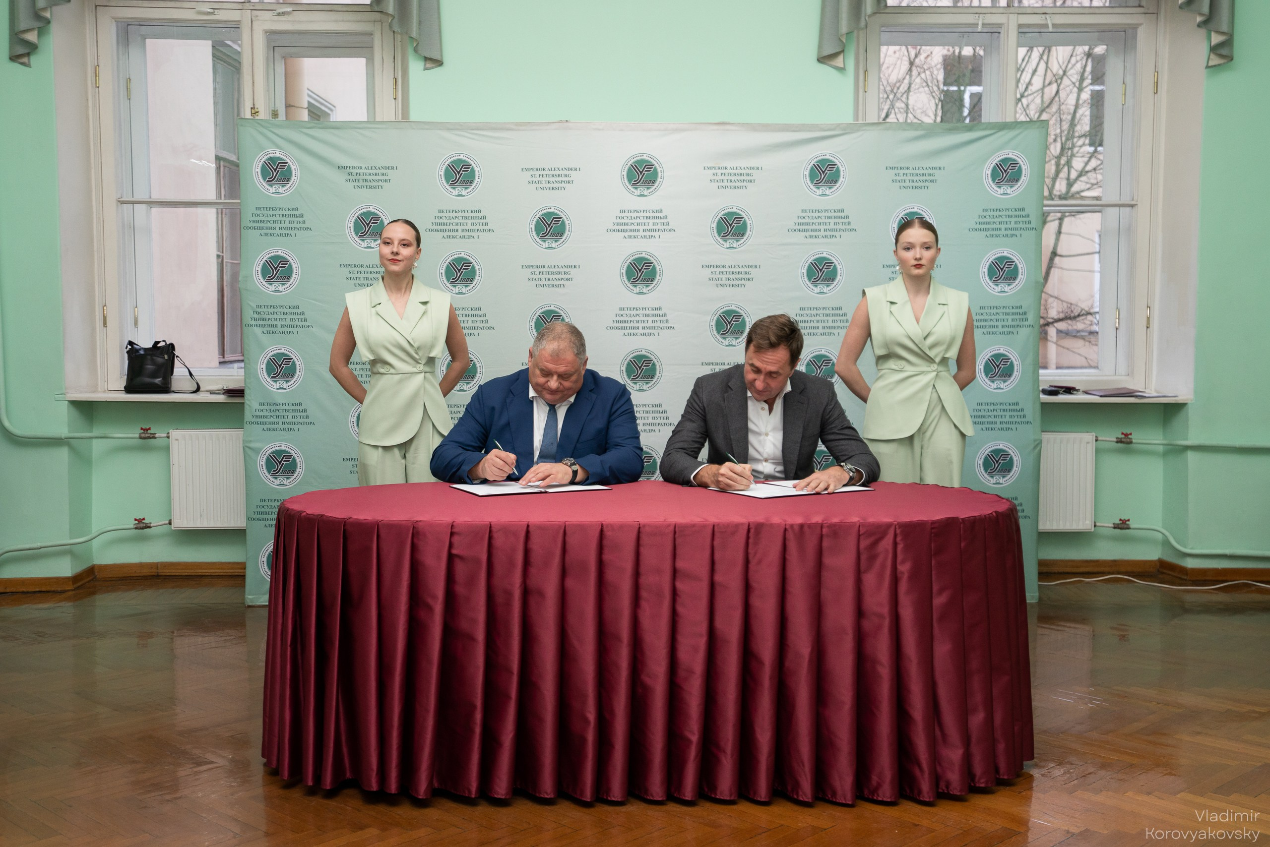 Бетанкуровский международный инженерный форум 2025. Фотограф Владимир Коровяковский