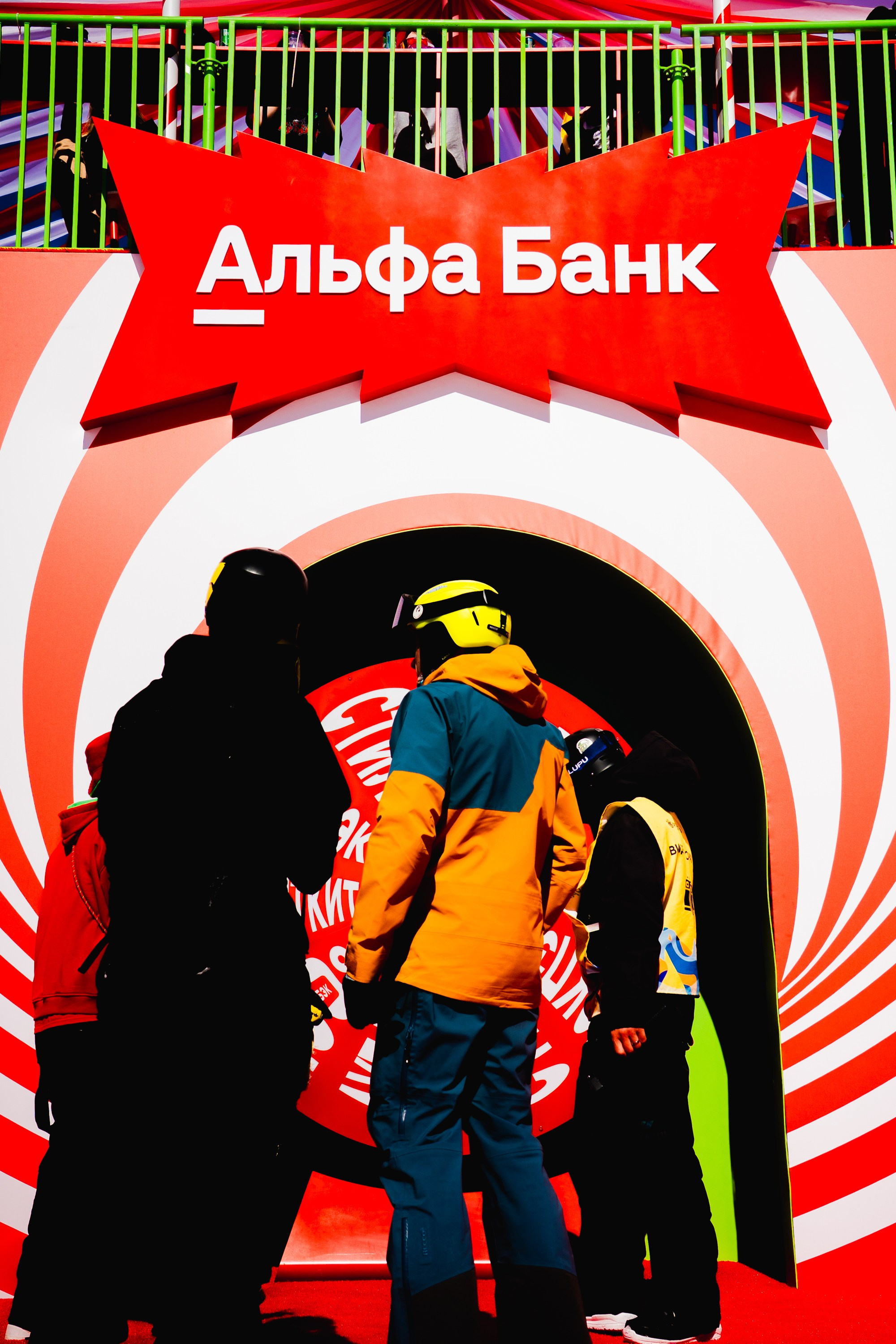 Yandex 360 & NewStarCamp