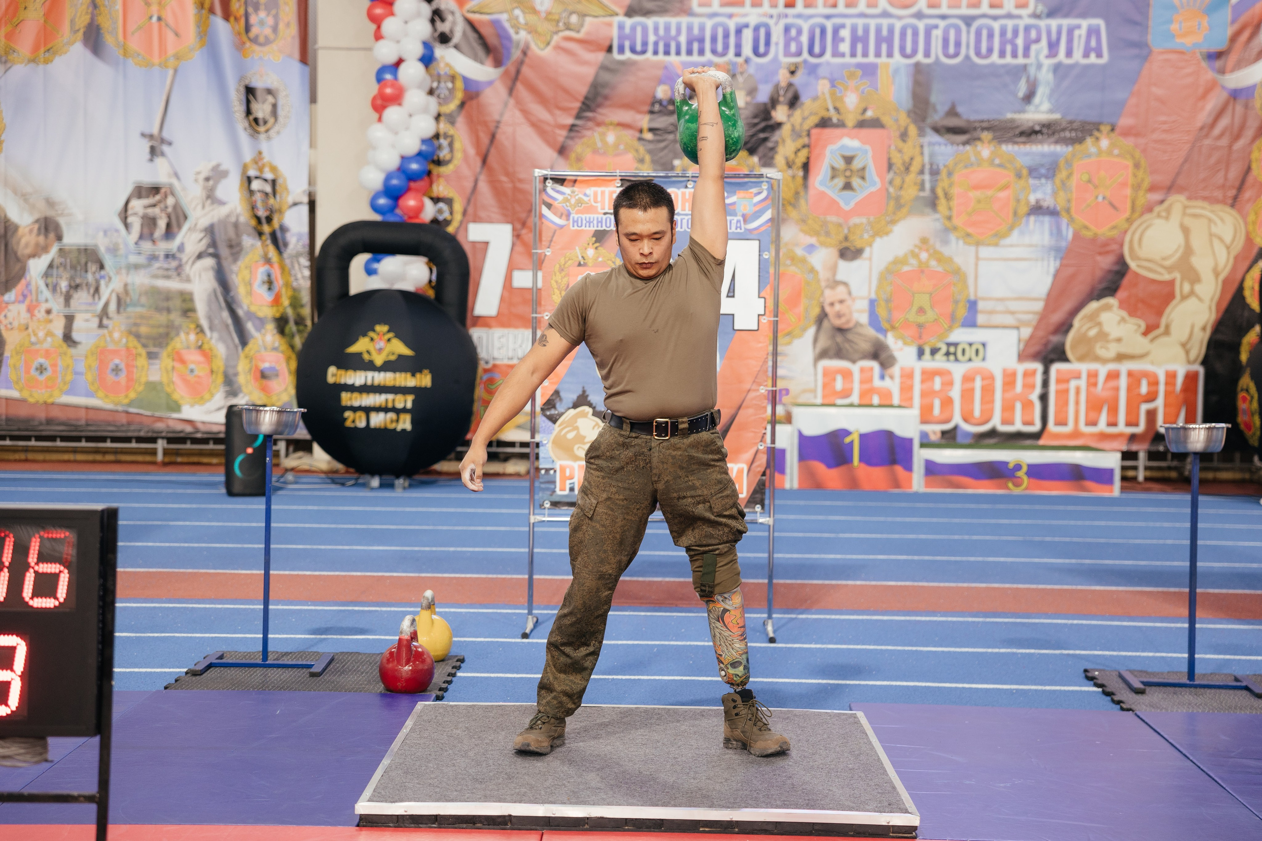 Манеж соревнования. Фотограф Крохин Олег