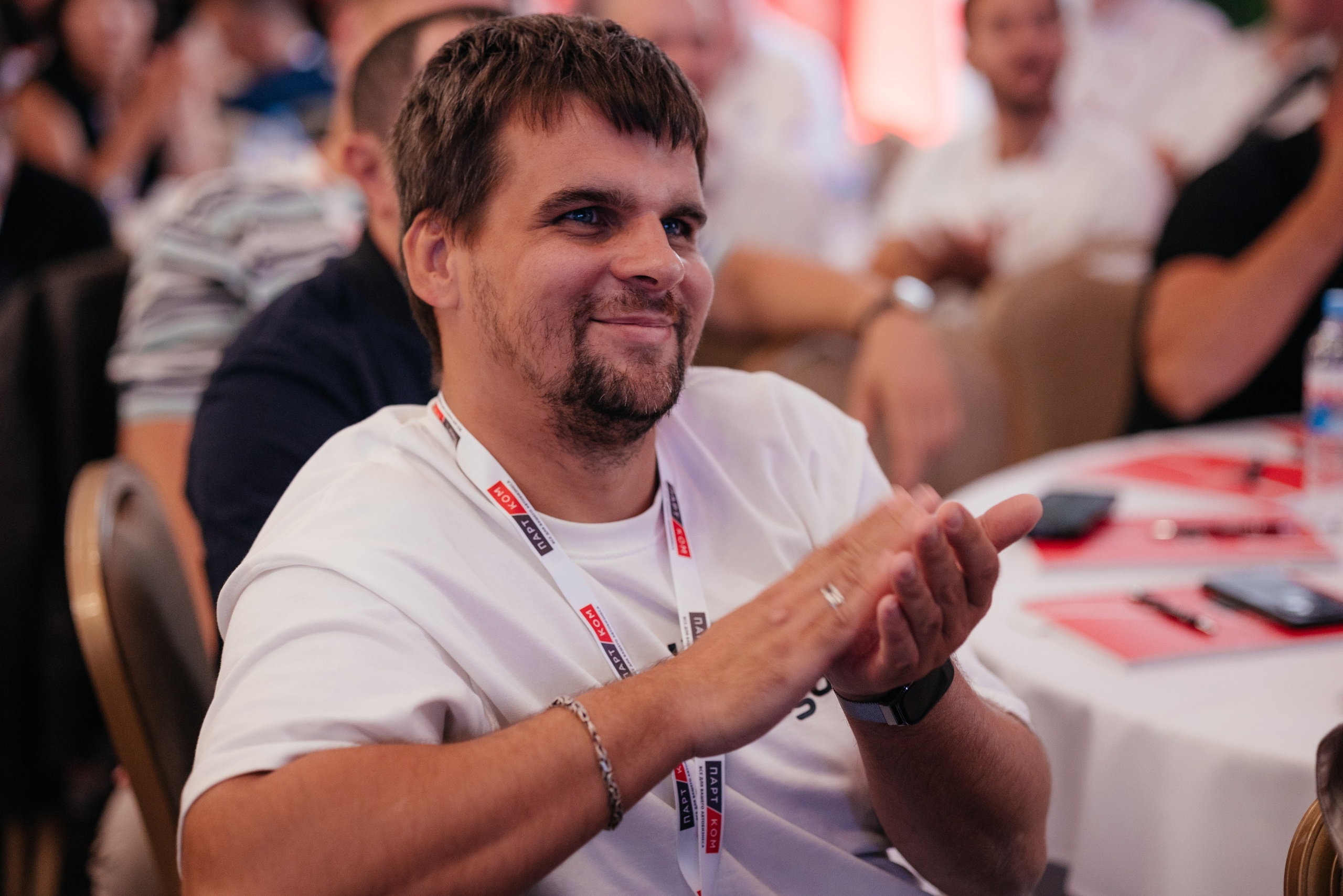 ПАРТКОМ конференция. Фотограф Крохин Олег