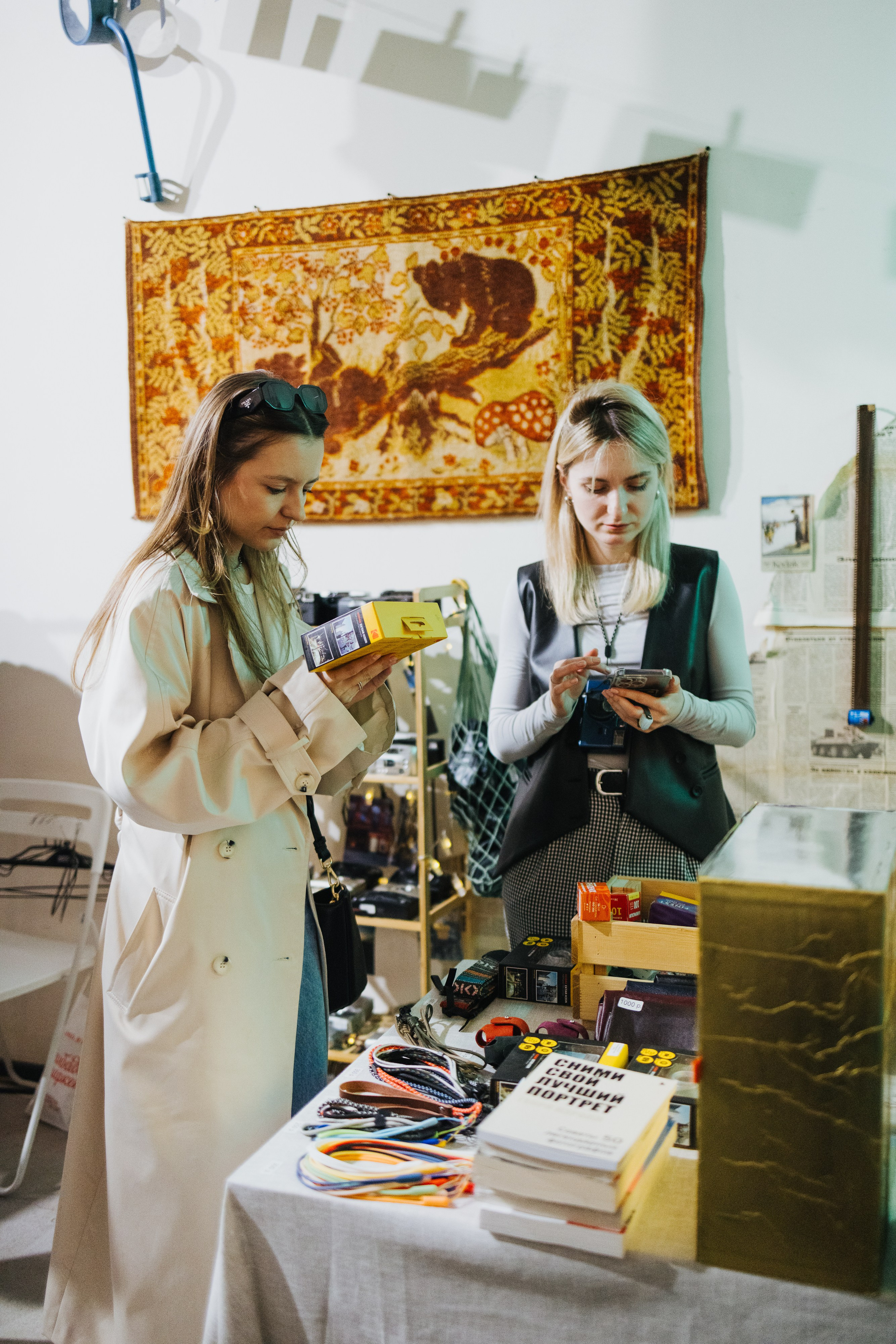 28–29 апреля 2024 в Типографии Сытина / День 1/ фото Валерий Белобеев. Фотоотчеты «Ламбада-маркета»